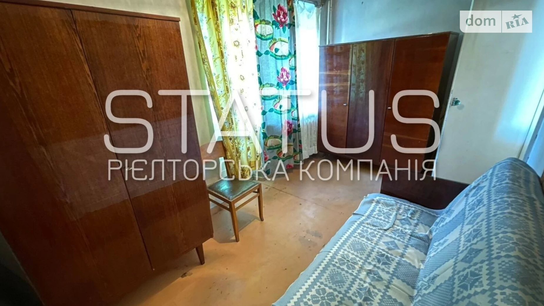 Продается 3-комнатная квартира 51.6 кв. м в Полтаве, ул. Гожуливський
