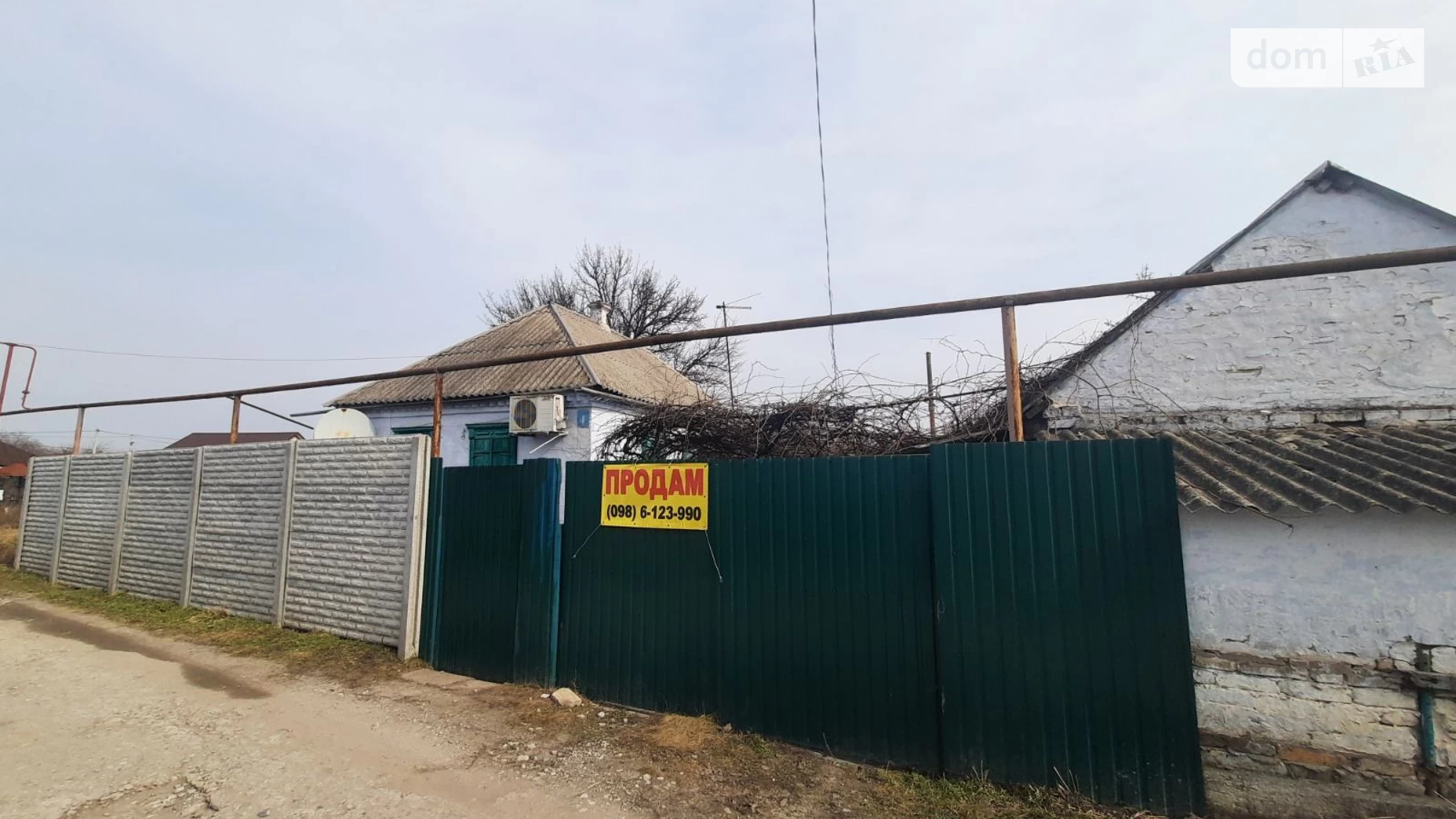 Обухівка (Дніпро), цена: 26000 $ - фото 2