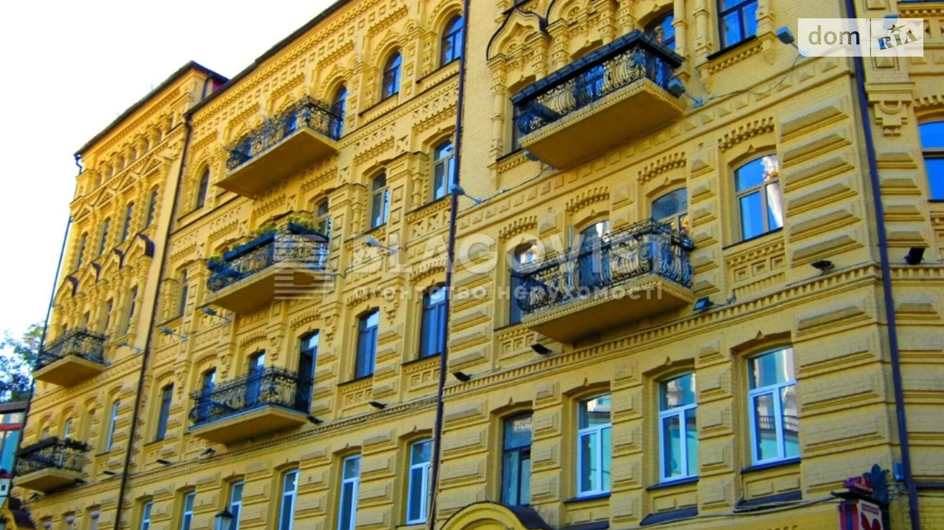 Продается 2-комнатная квартира 49 кв. м в Киеве, спуск Андреевский, 34 - фото 2
