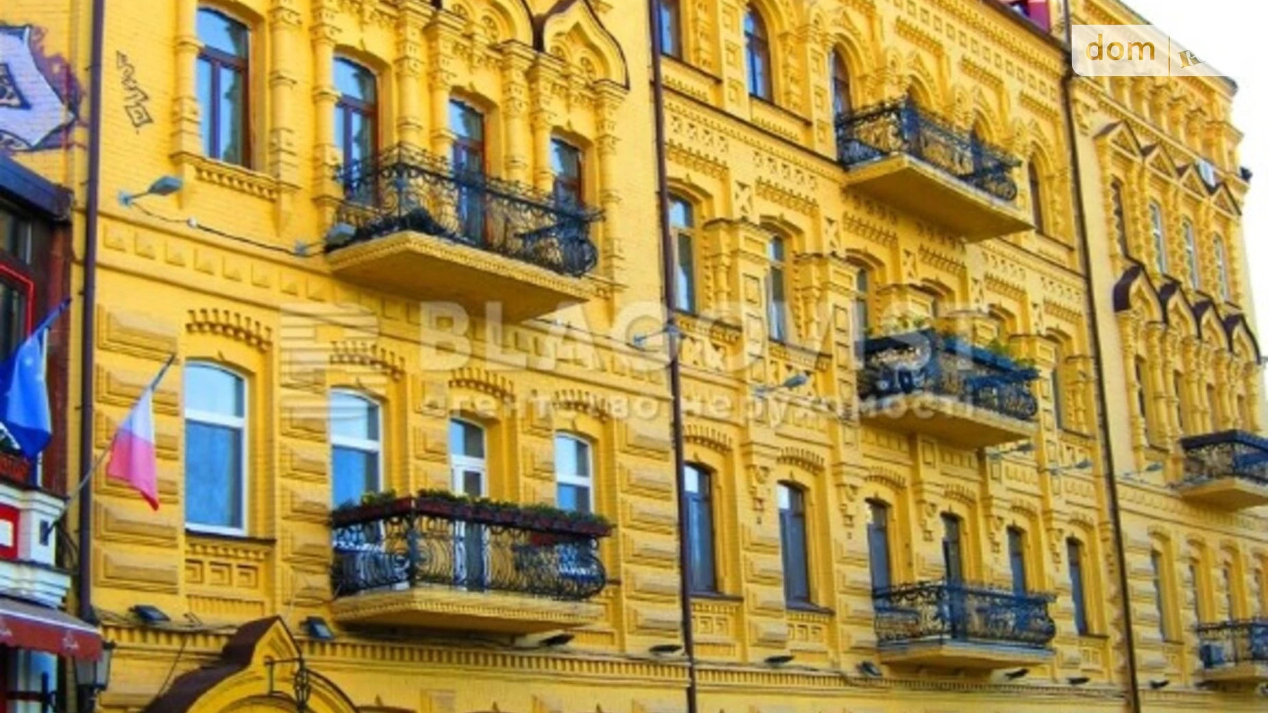 Продається 2-кімнатна квартира 49 кв. м у Києві, узвіз Андріївський, 34 - фото 3