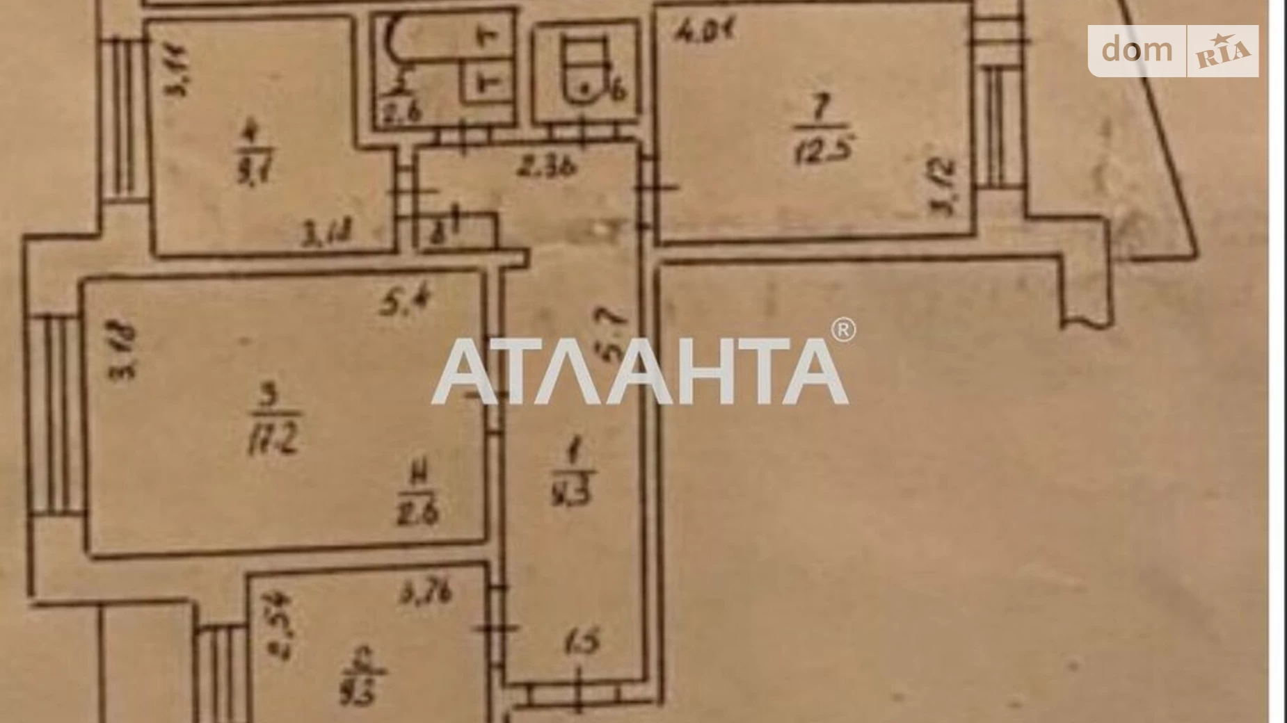 Продается 3-комнатная квартира 63 кв. м в Одессе, ул. Владимира Высоцкого