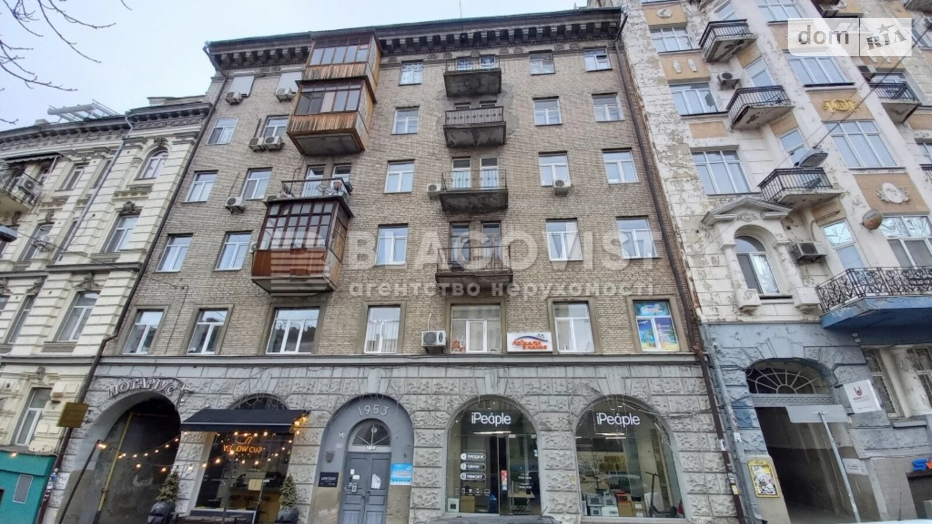 Продается 1-комнатная квартира 29 кв. м в Киеве, ул. Антоновича(Горького), 12 - фото 3
