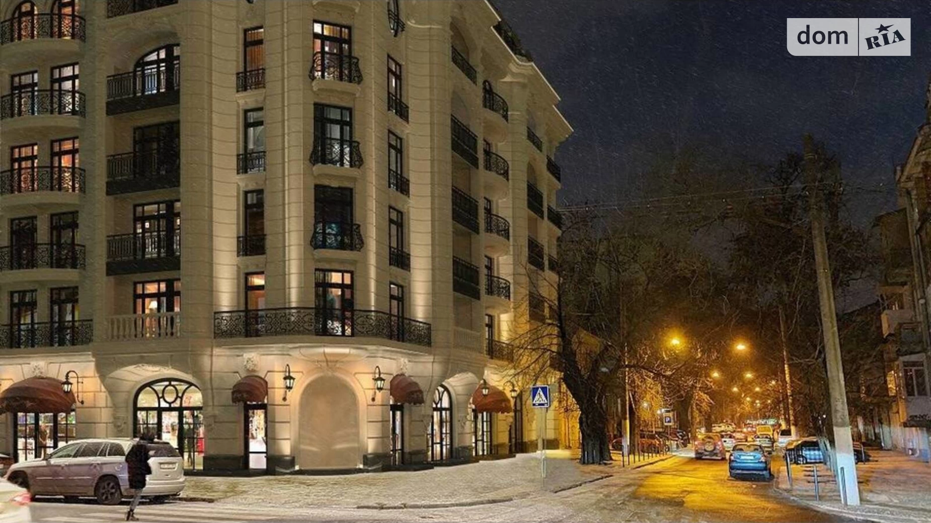 Продається 1-кімнатна квартира 54.3 кв. м у Одесі, вул. Гімназична