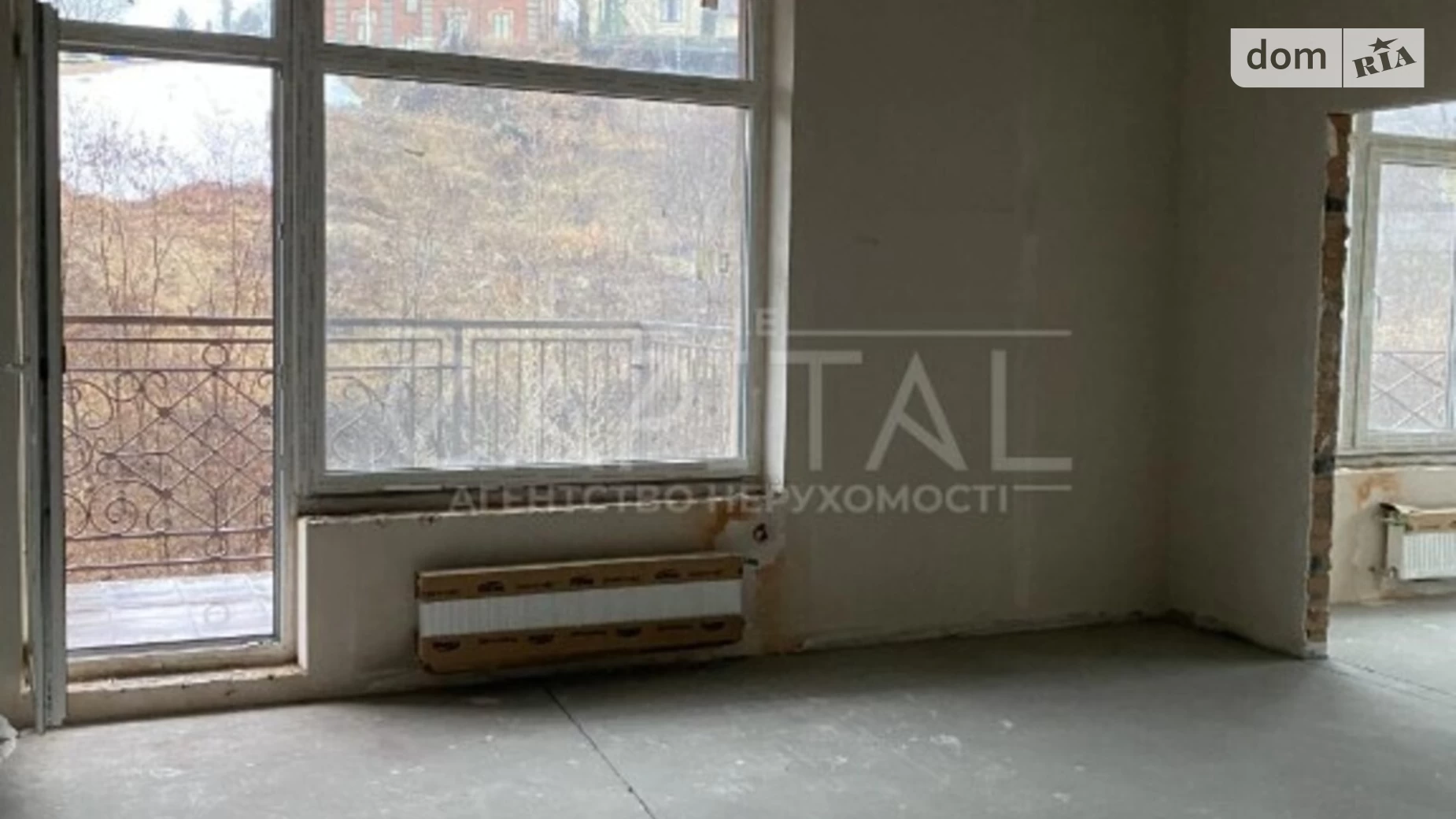 Продается 4-комнатная квартира 149 кв. м в Киеве, ул. Михаила Бойчука, 17