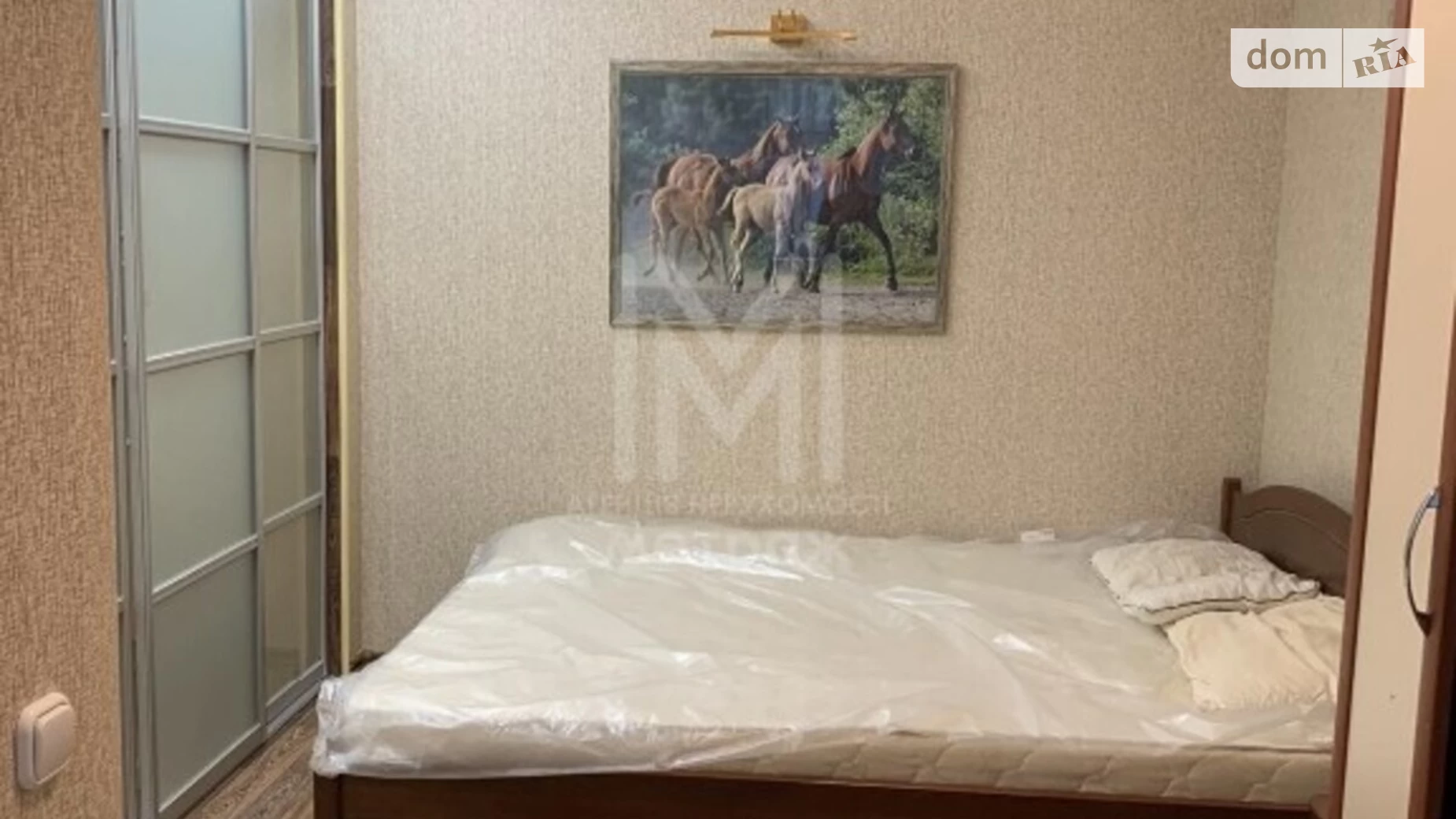 Продается 1-комнатная квартира 43 кв. м в Харькове - фото 3