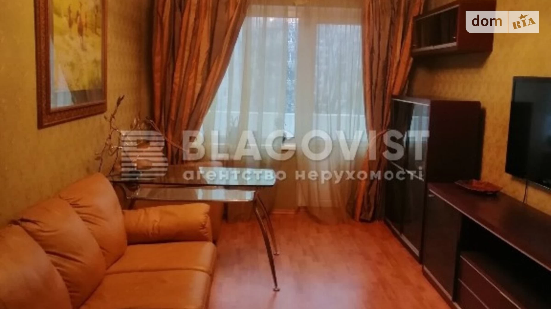 Продается 3-комнатная квартира 70 кв. м в Киеве, бул. Дарницкий, 4А