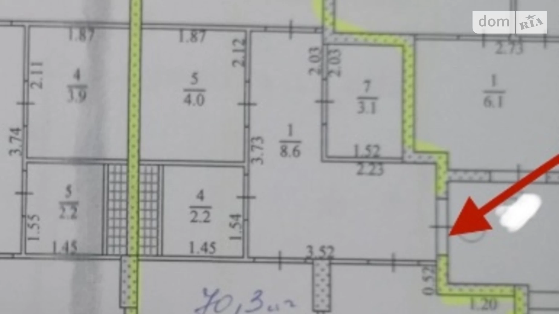 2-комнатная квартира 70 кв. м в Тернополе, ул. Загородная