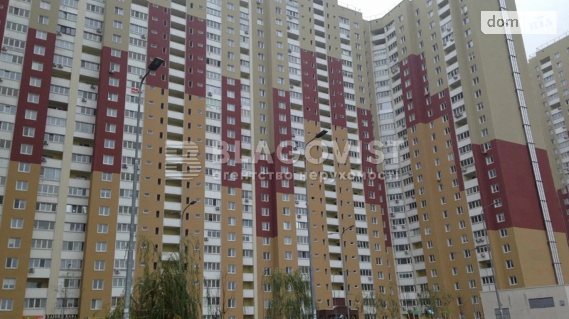 Продається 3-кімнатна квартира 104 кв. м у Києві, вул. Сергія Данченка, 3 - фото 3
