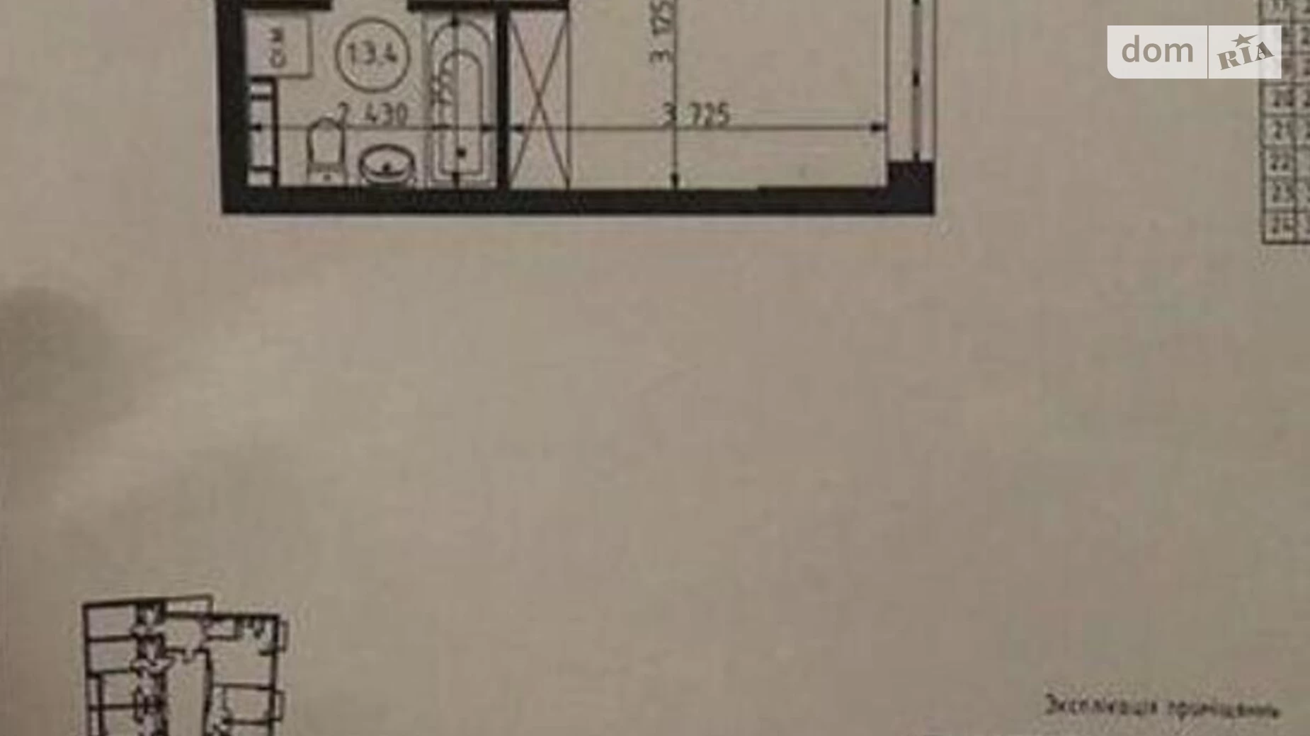 Продается 1-комнатная квартира 36 кв. м в Киеве, ул. Крайняя, 1