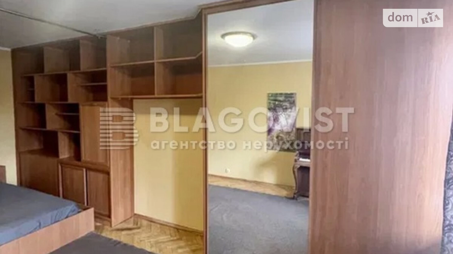 Продается 1-комнатная квартира 36 кв. м в Киеве, спуск Кловский, 20 - фото 4