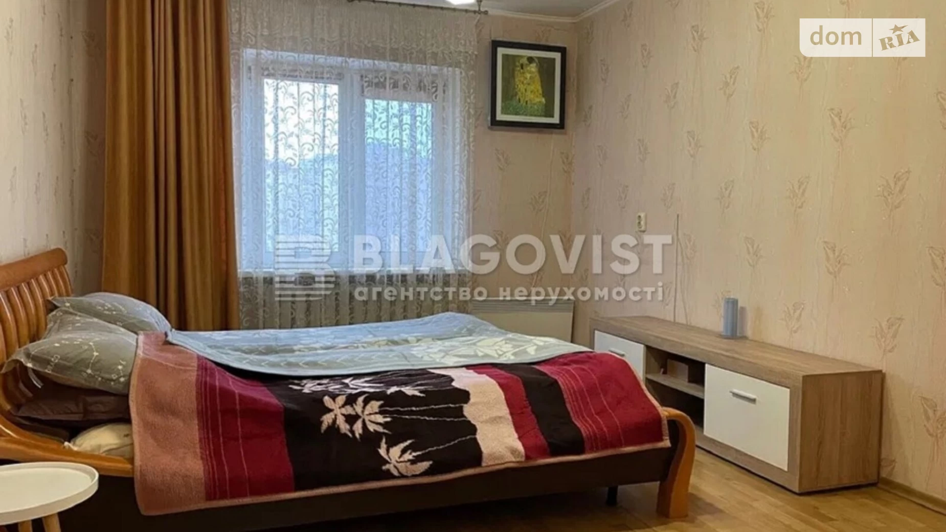 Продается 3-комнатная квартира 97 кв. м в Киеве, просп. Петра Григоренко, 18А