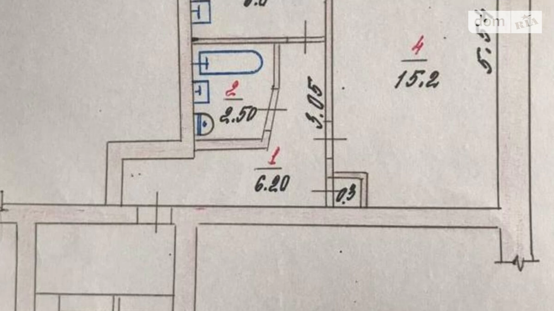 Продается 1-комнатная квартира 31 кв. м в Хмельницком, ул. Институтская - фото 2