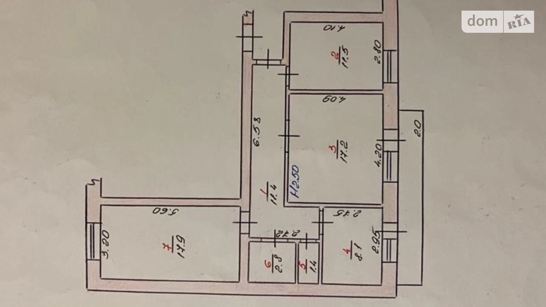 Продается 3-комнатная квартира 127 кв. м в Хмельницком, ул. Озерная