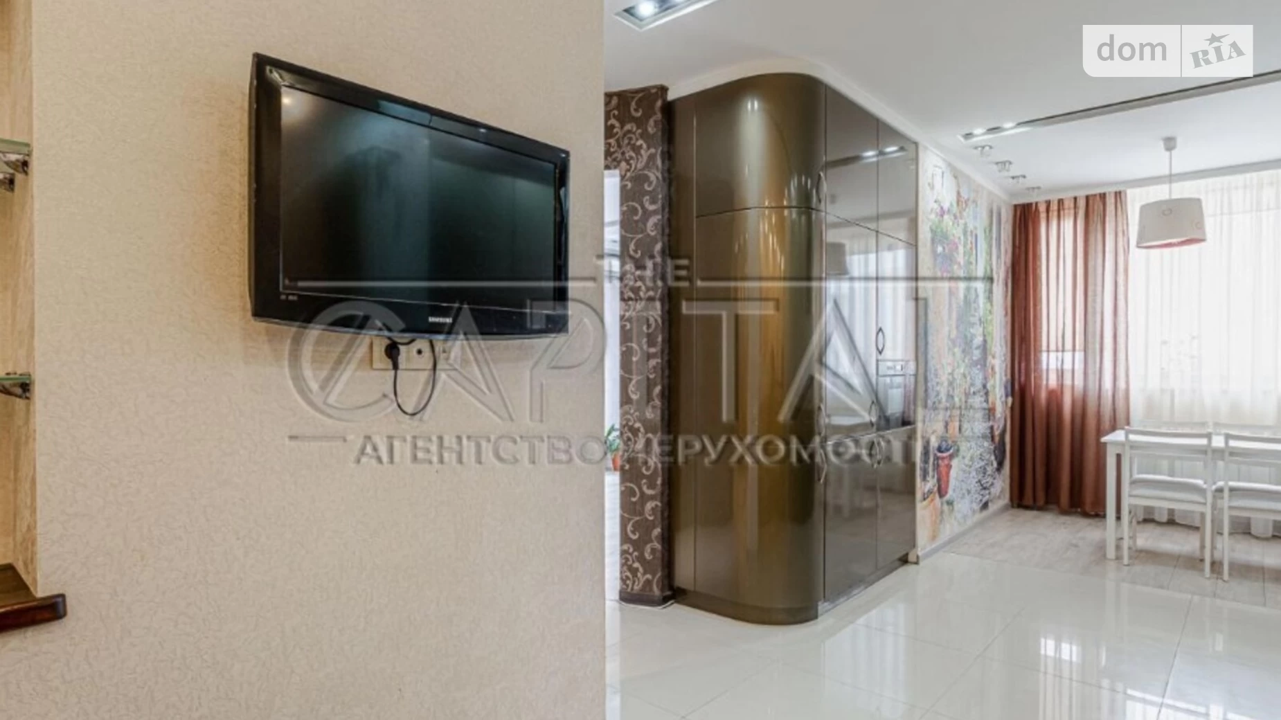 Продается 2-комнатная квартира 87 кв. м в Киеве, ул. Лобановского, 4Г - фото 5