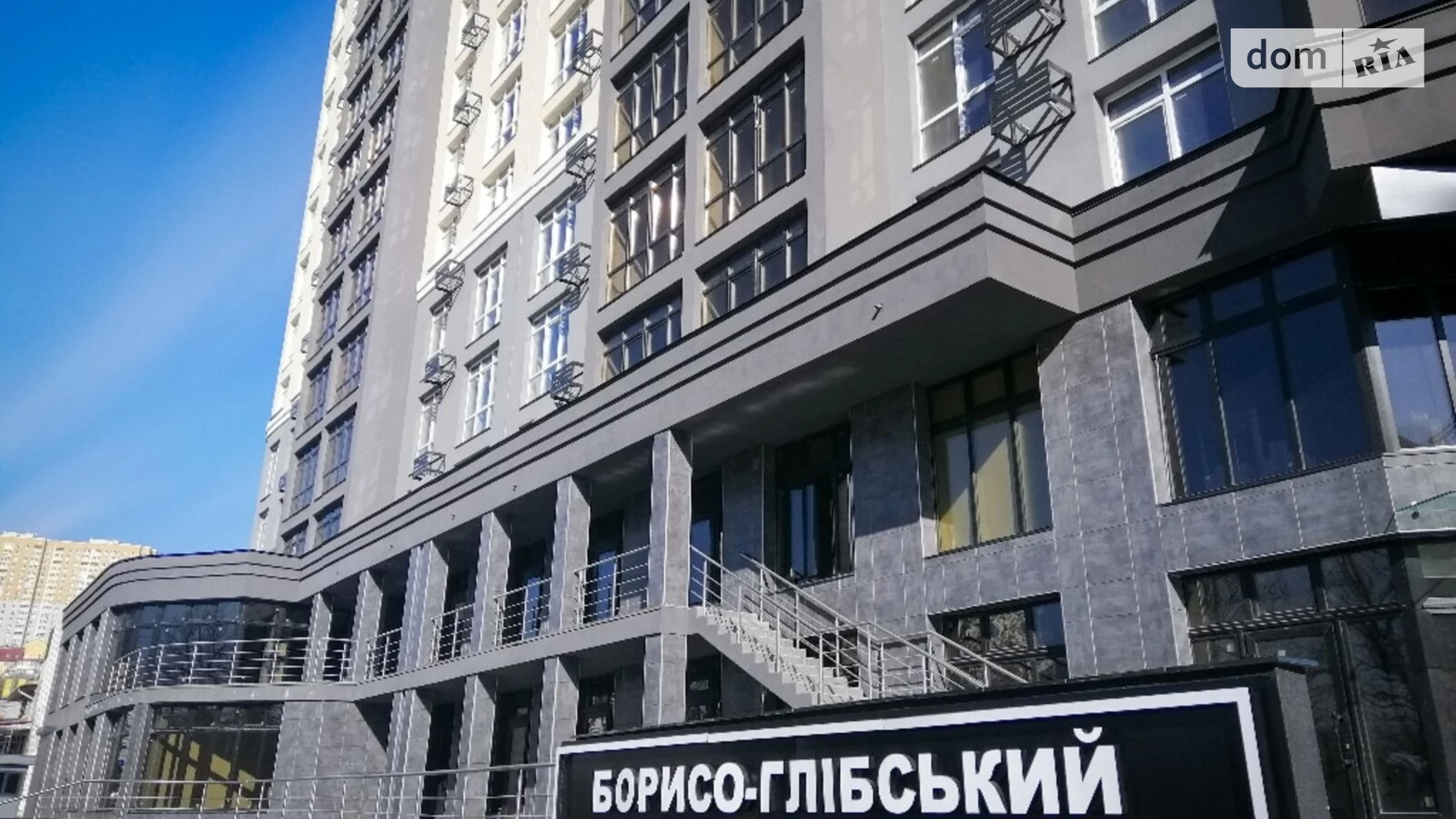 Продається 3-кімнатна квартира 102.2 кв. м у Вишгороді, вул. Шкільна, 73Г - фото 5