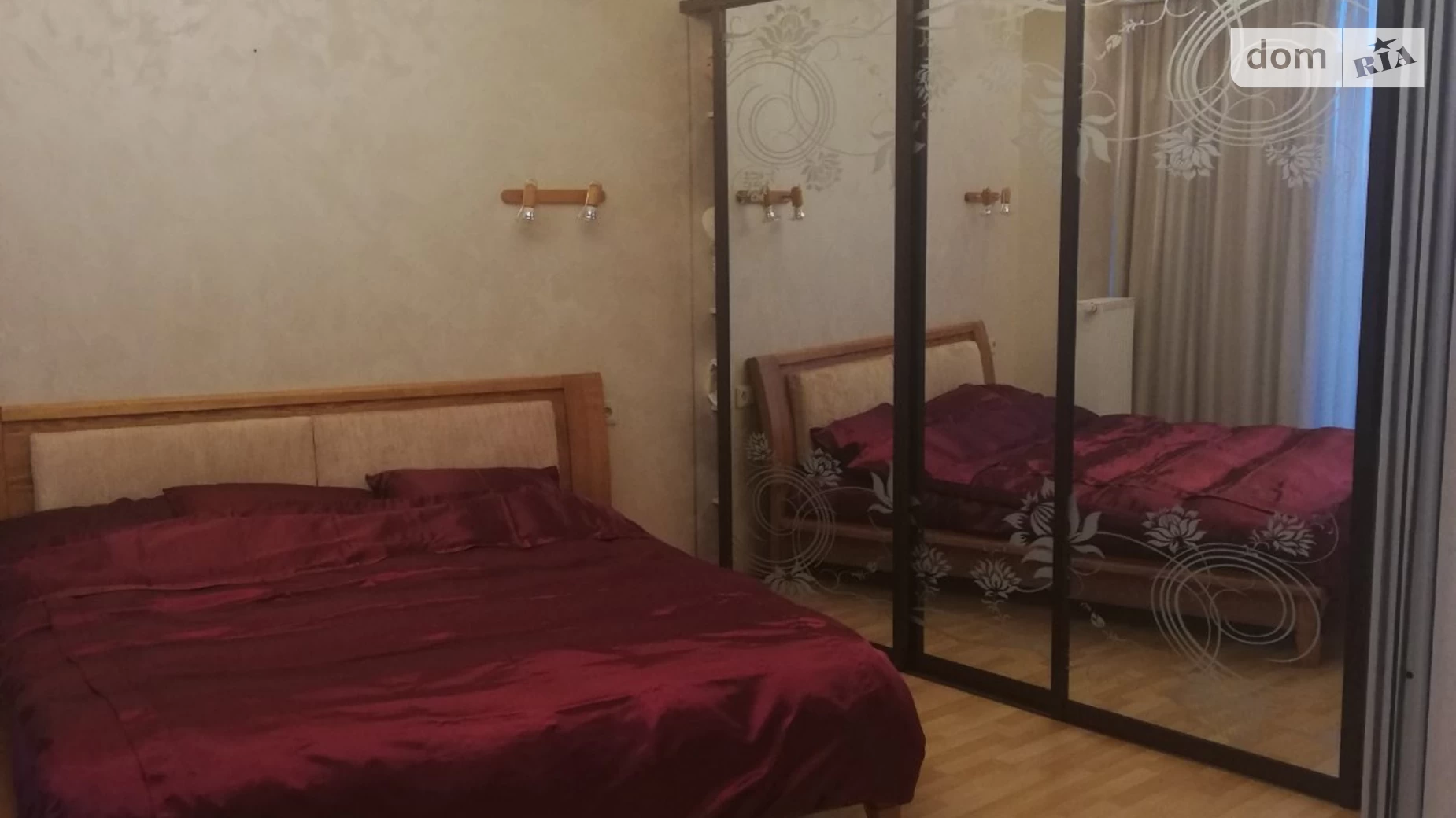 Здається в оренду 2-кімнатна квартира 65 кв. м у Дніпрі, вул. Королеви Єлизавети ІІ(Глінки), 2 - фото 2