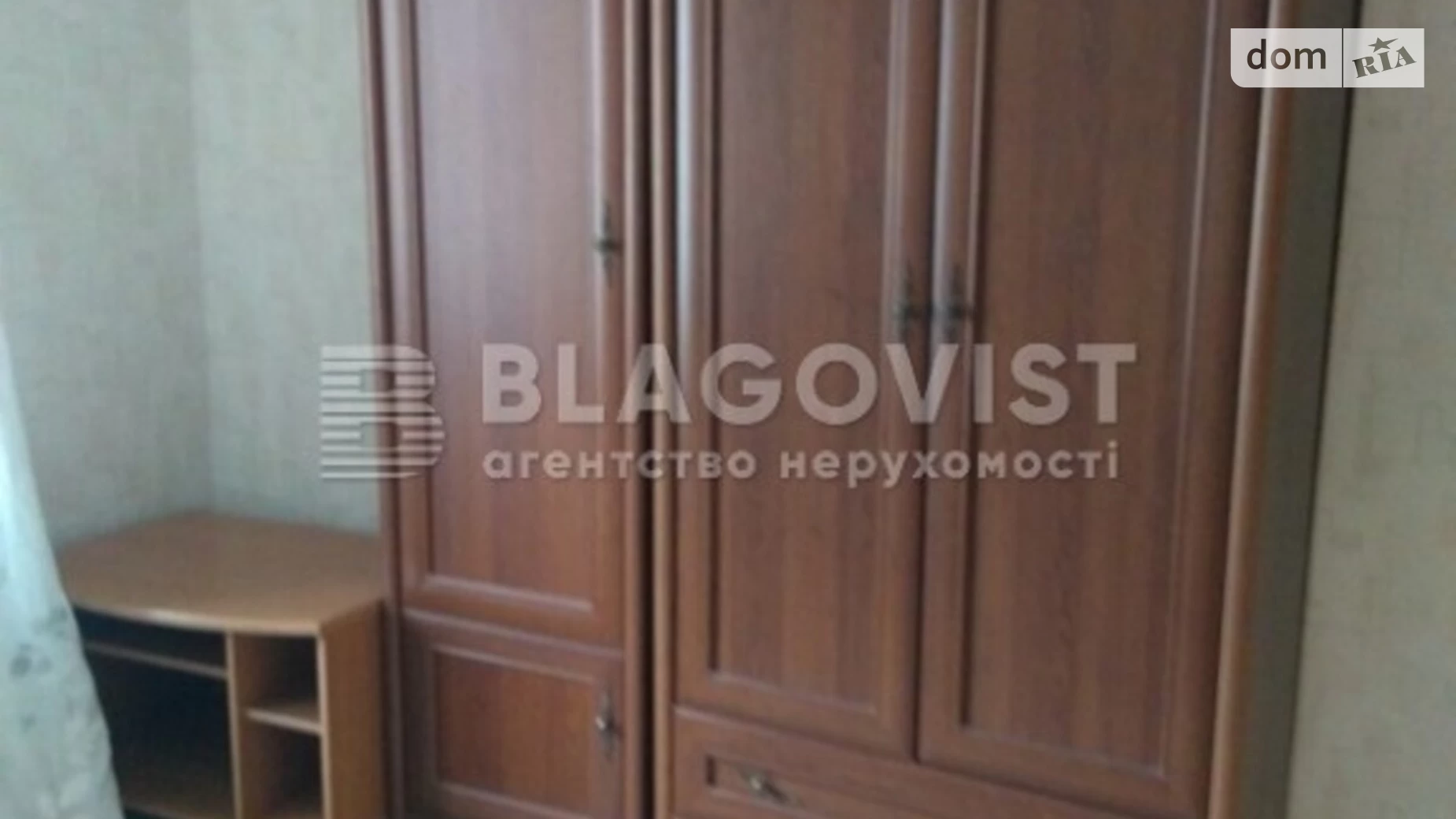 Продается 2-комнатная квартира 49 кв. м в Киеве, ул. Коновальца Евгения, 35 - фото 4