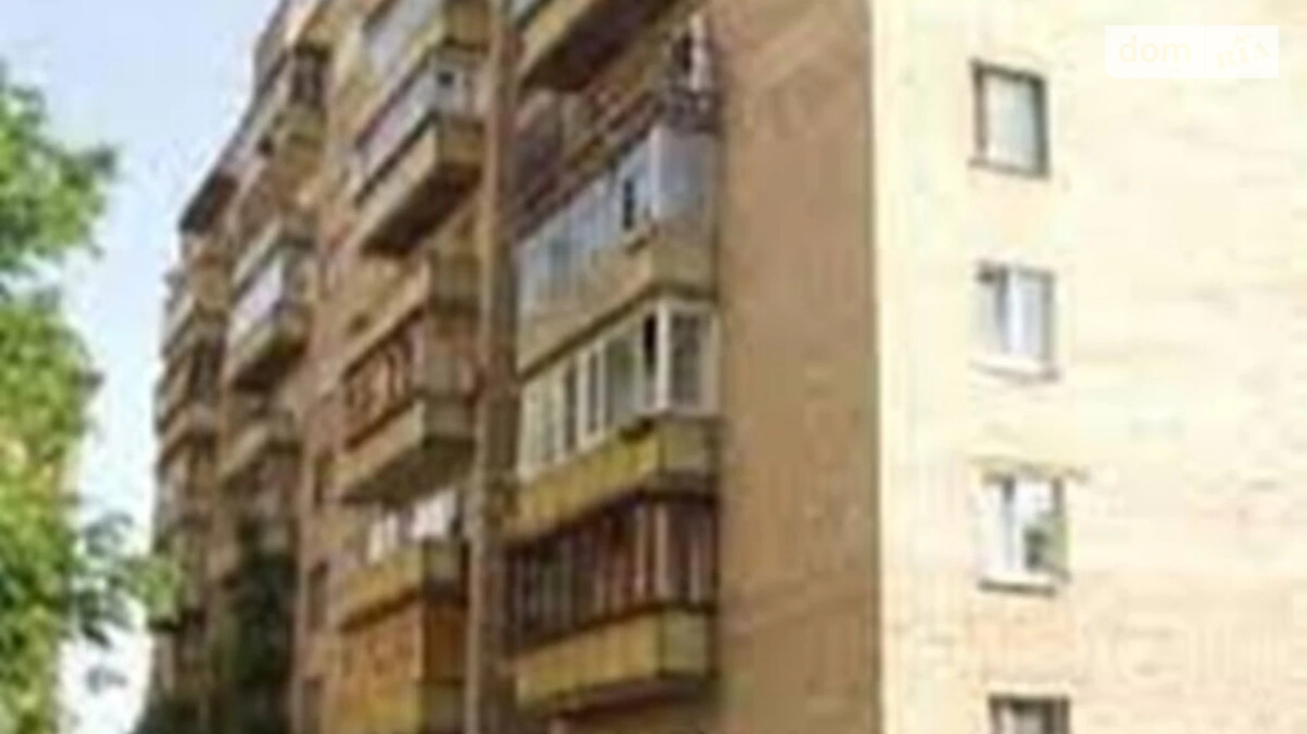 Продається 4-кімнатна квартира 85 кв. м у Києві, вул. Предславинська, 26А