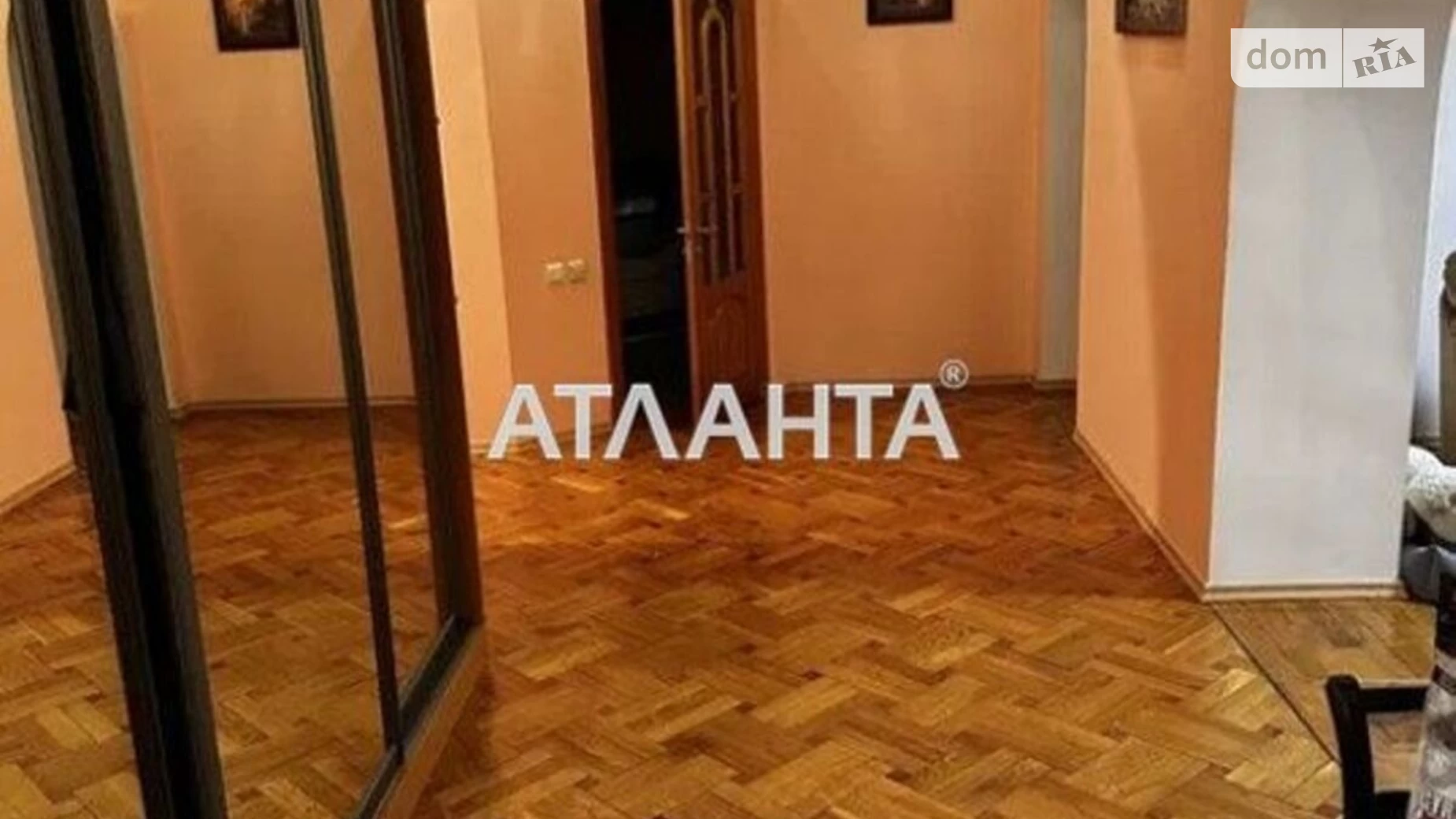 Продається 3-кімнатна квартира 115 кв. м у Одесі, просп. Шевченка