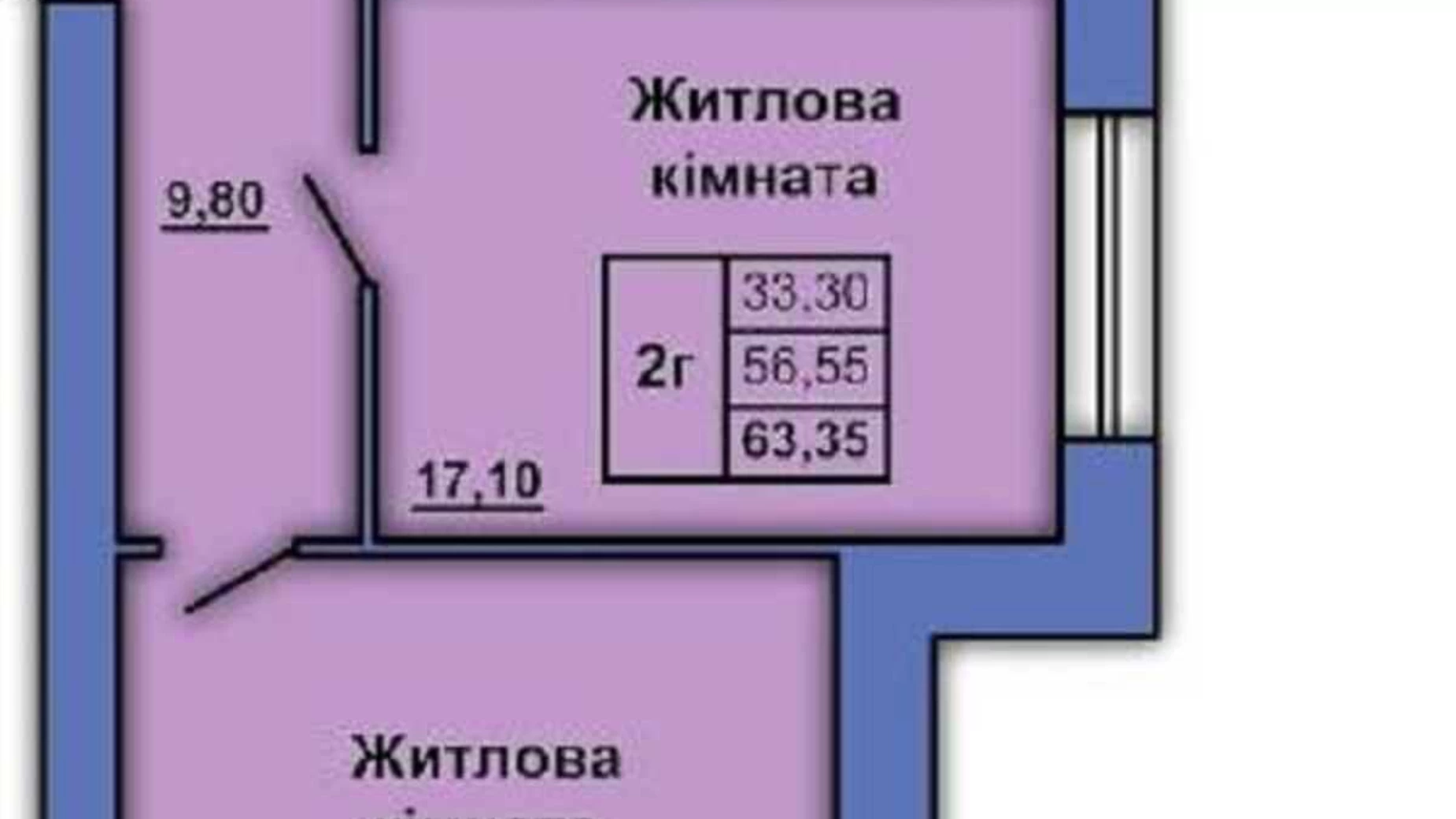 Продается 2-комнатная квартира 63 кв. м в Полтаве, ул. Олександра Оксанченка(Степного Фронта) - фото 4