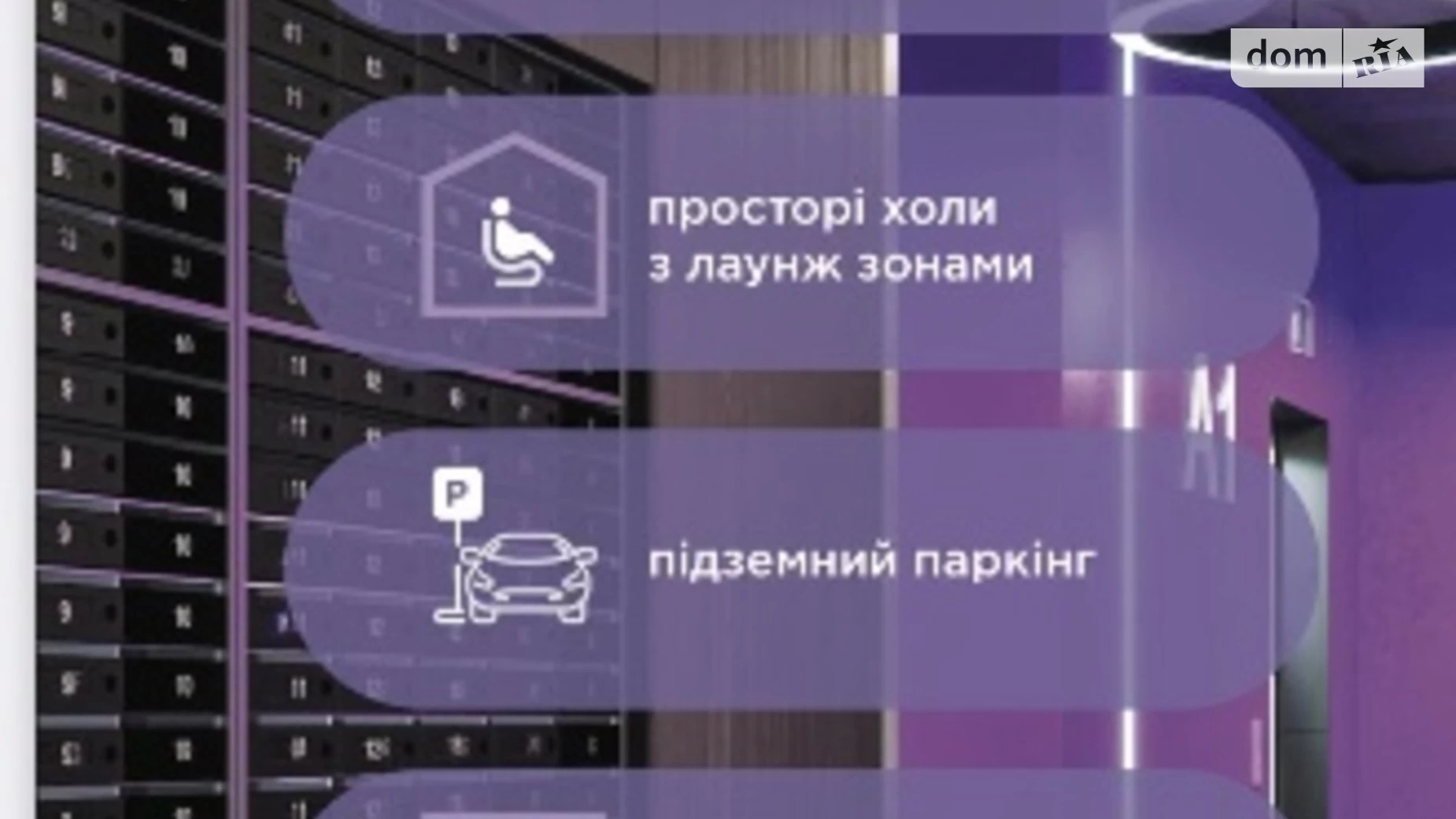 Продается 1-комнатная квартира 39 кв. м в Ивано-Франковске, ул. Ленкавского - фото 4