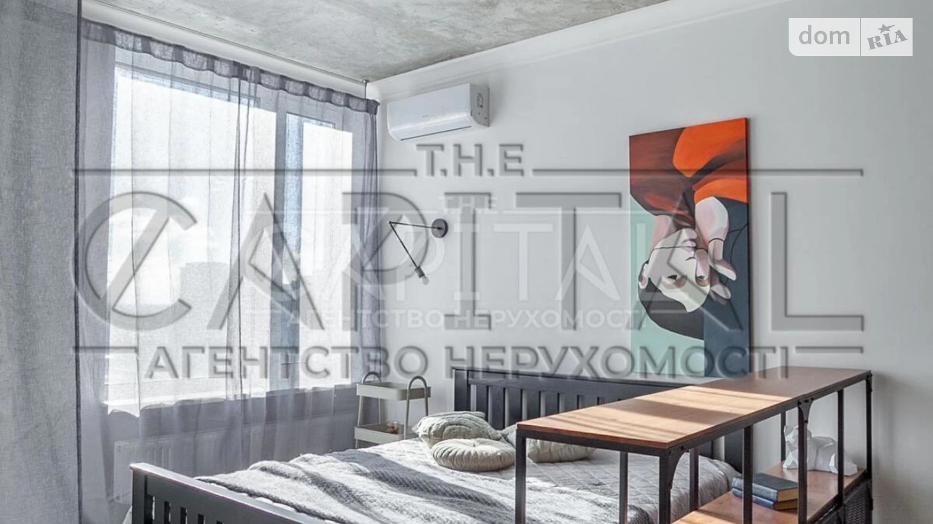 Продается 1-комнатная квартира 39 кв. м в Киеве, наб. Днепровская, 18 - фото 5