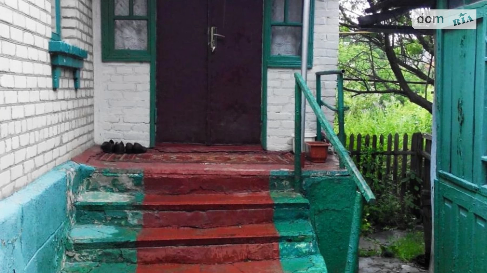 Продається одноповерховий будинок 70 кв. м з каміном, цена: 18900 $ - фото 2