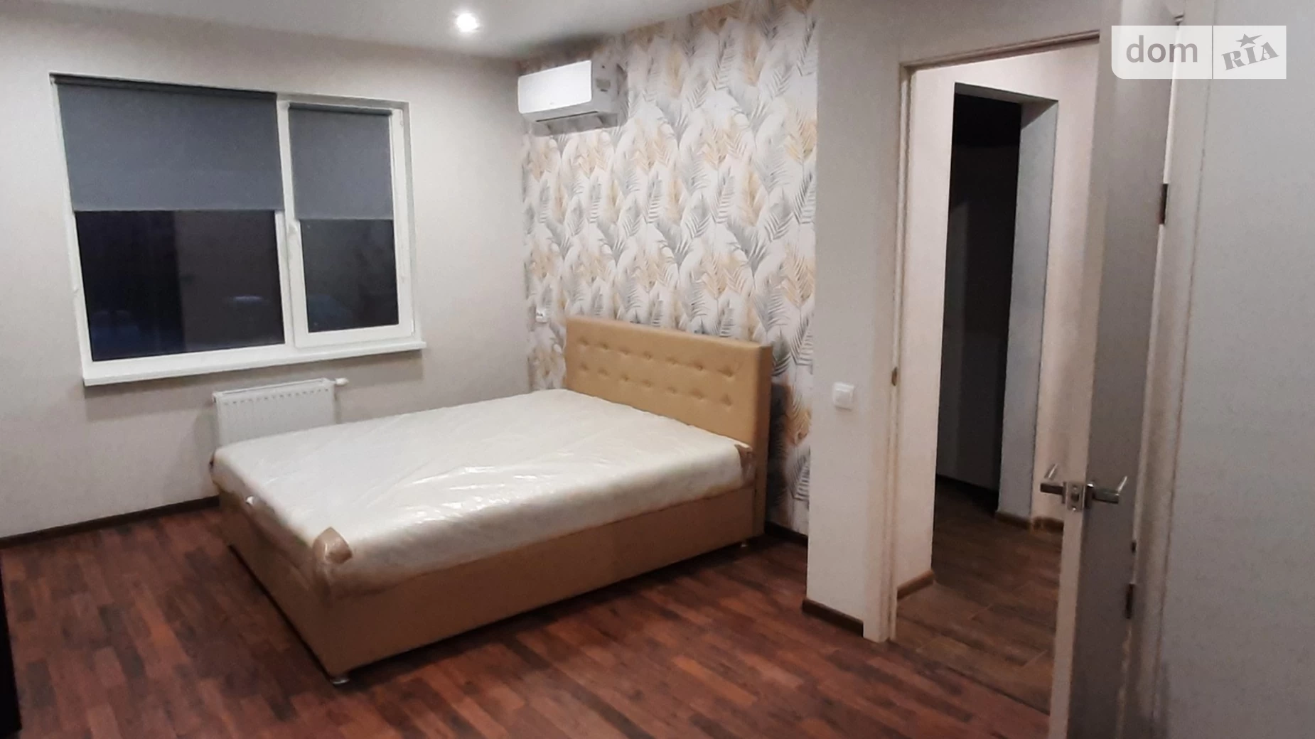 Продается 1-комнатная квартира 37 кв. м в Киеве, ул. Берковецкая, 6А - фото 2