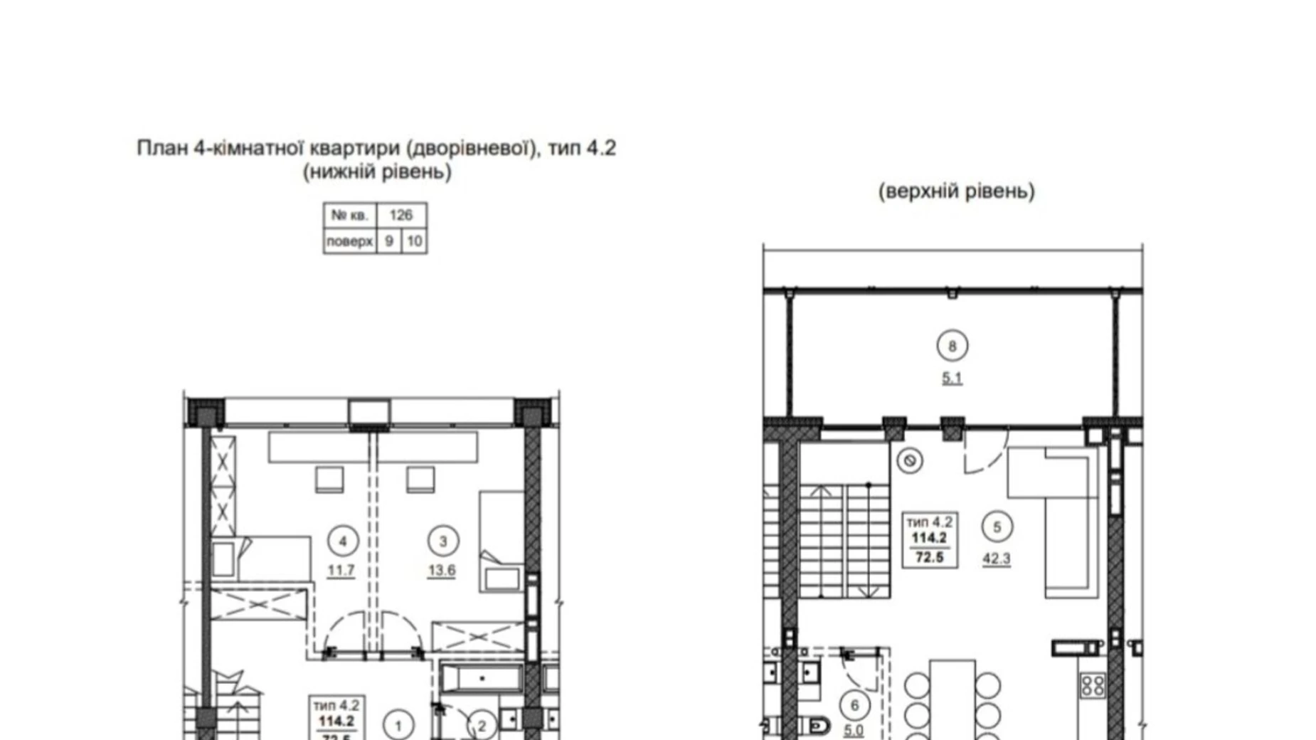 Продается 3-комнатная квартира 114 кв. м в Днепре, бул. Кобзаря, 3А