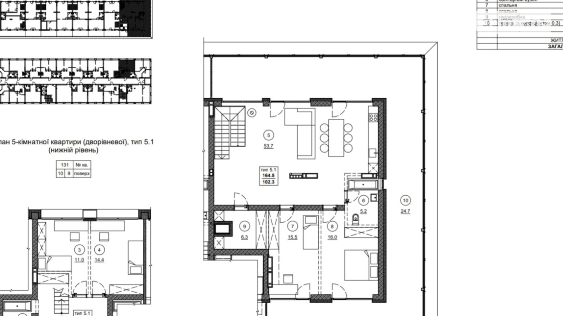 Продается 5-комнатная квартира 164 кв. м в Днепре, ул. Сичеславская