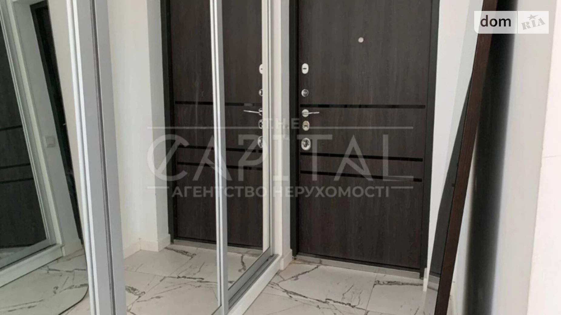 Продается 3-комнатная квартира 110 кв. м в Киеве, ул. Златоустовская, 47-49