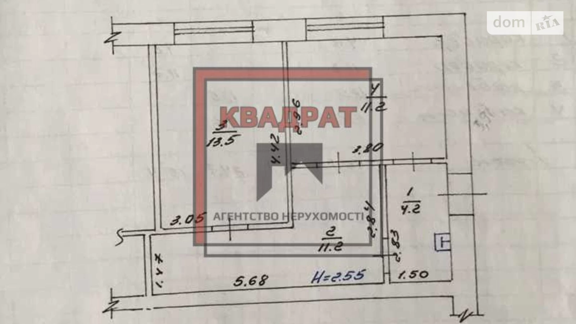 Продается 1-комнатная квартира 40 кв. м в Полтаве, ул. Шевченко