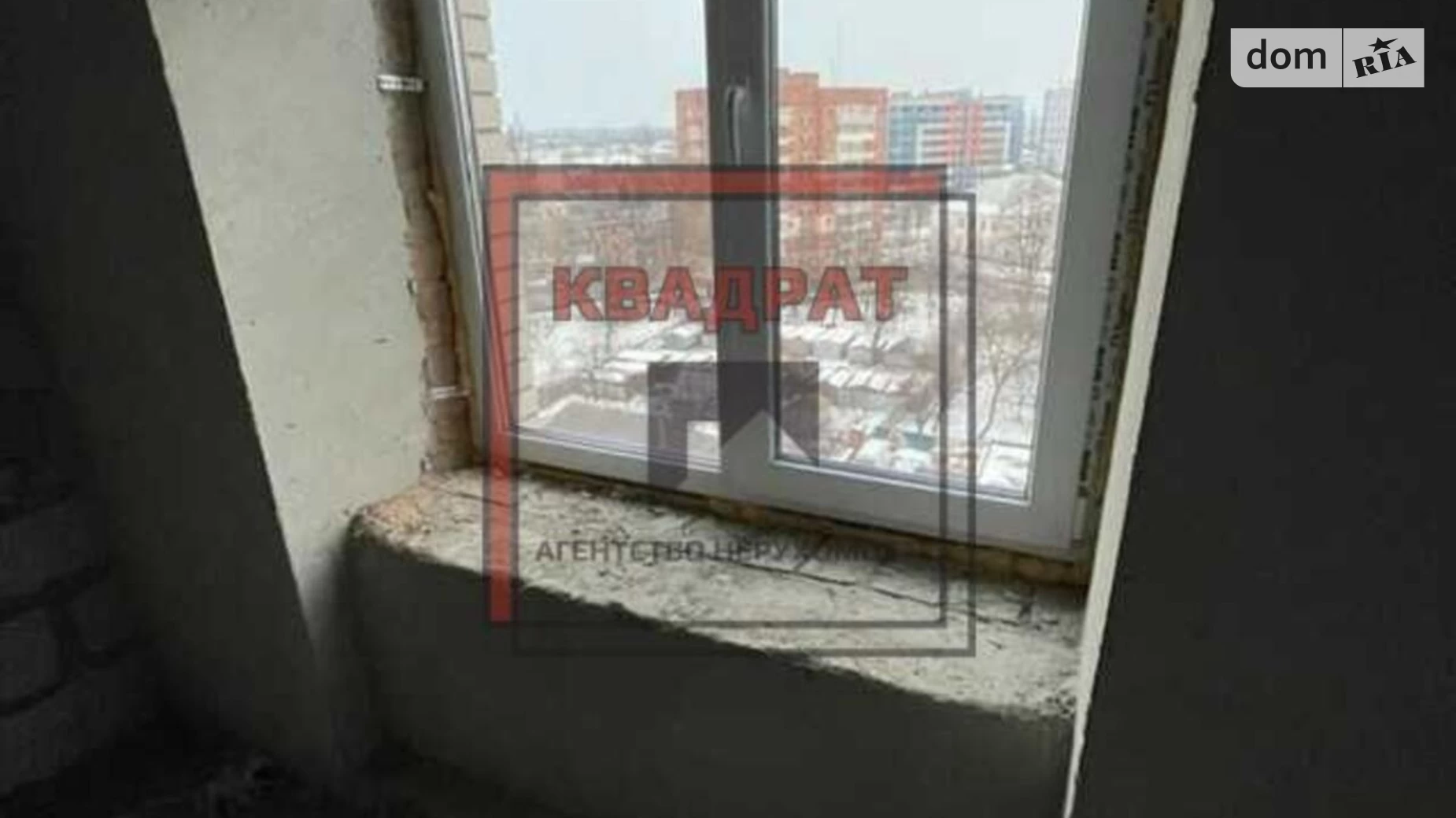 Продається 1-кімнатна квартира 55 кв. м у Полтаві, вул. Олександра Оксанченка(Степового Фронту)