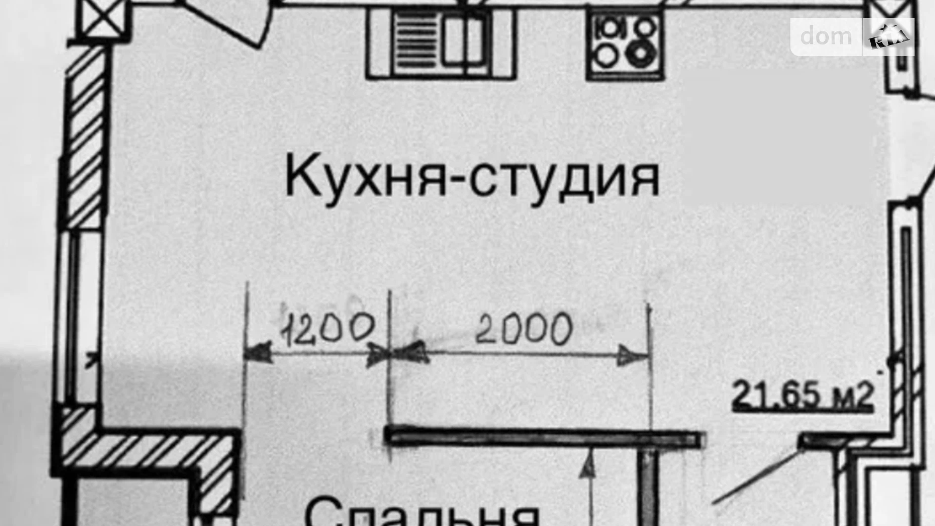 Продается 1-комнатная квартира 40 кв. м в Одессе, ул. Гераневая, 8 - фото 2