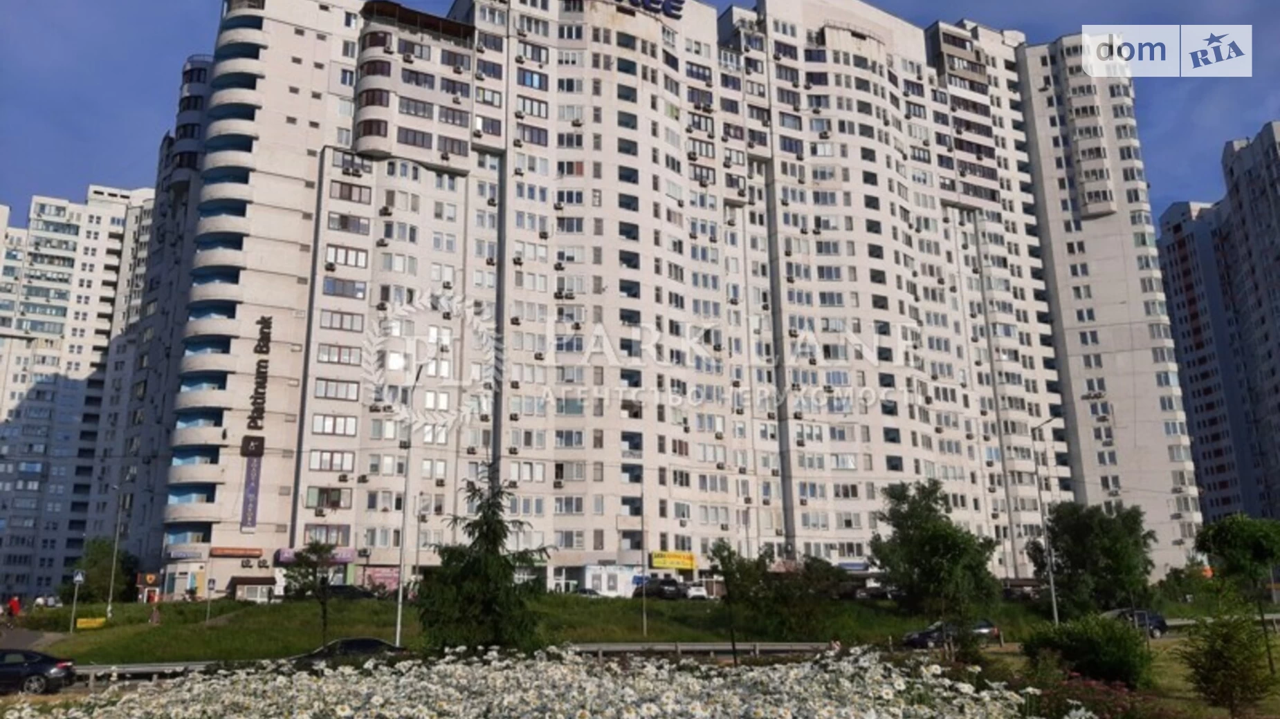 Продается 2-комнатная квартира 130 кв. м в Киеве, просп. Николая  Бажана, 10 - фото 2