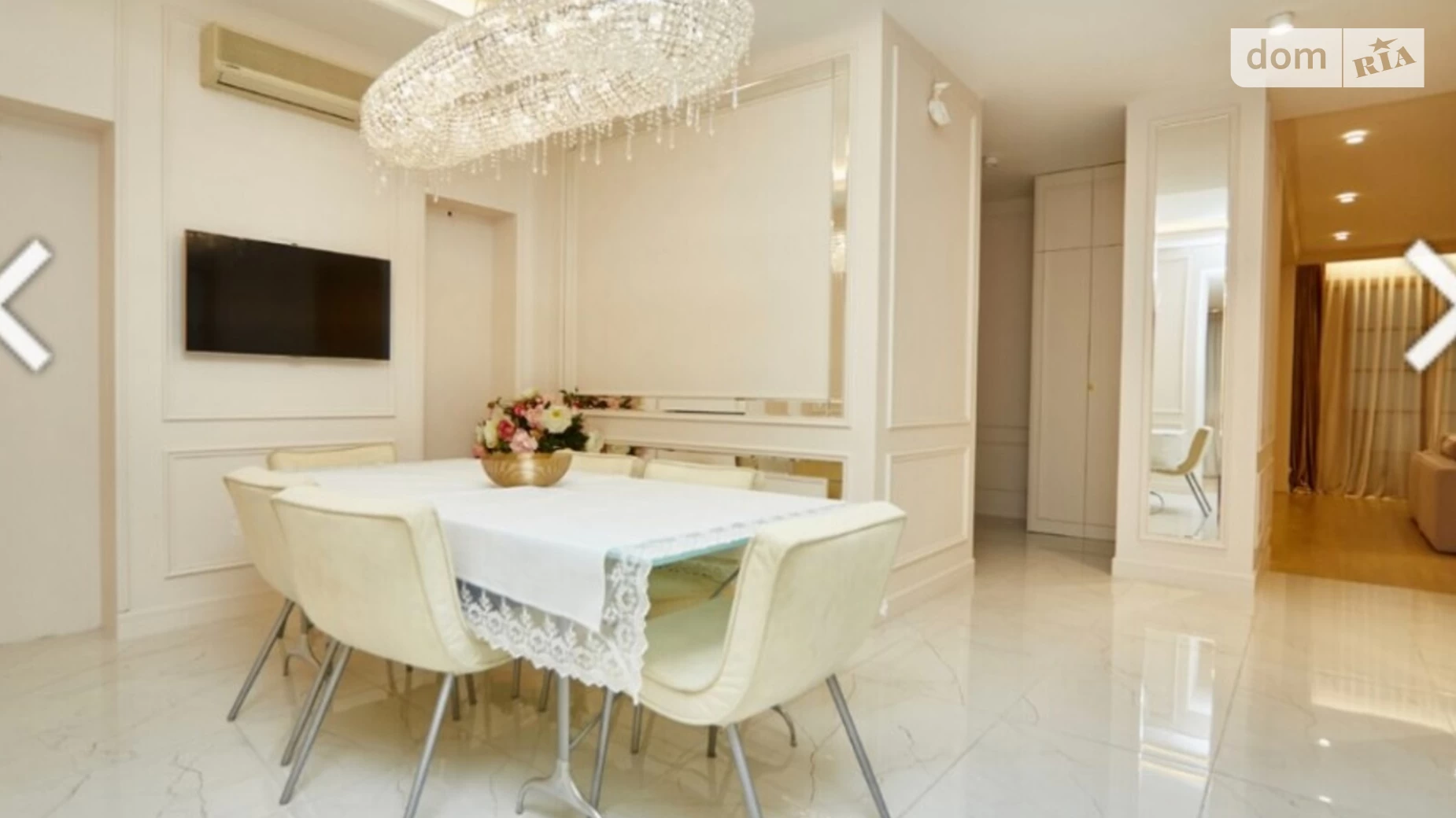 Продается 4-комнатная квартира 205 кв. м в Одессе, бул. Французский