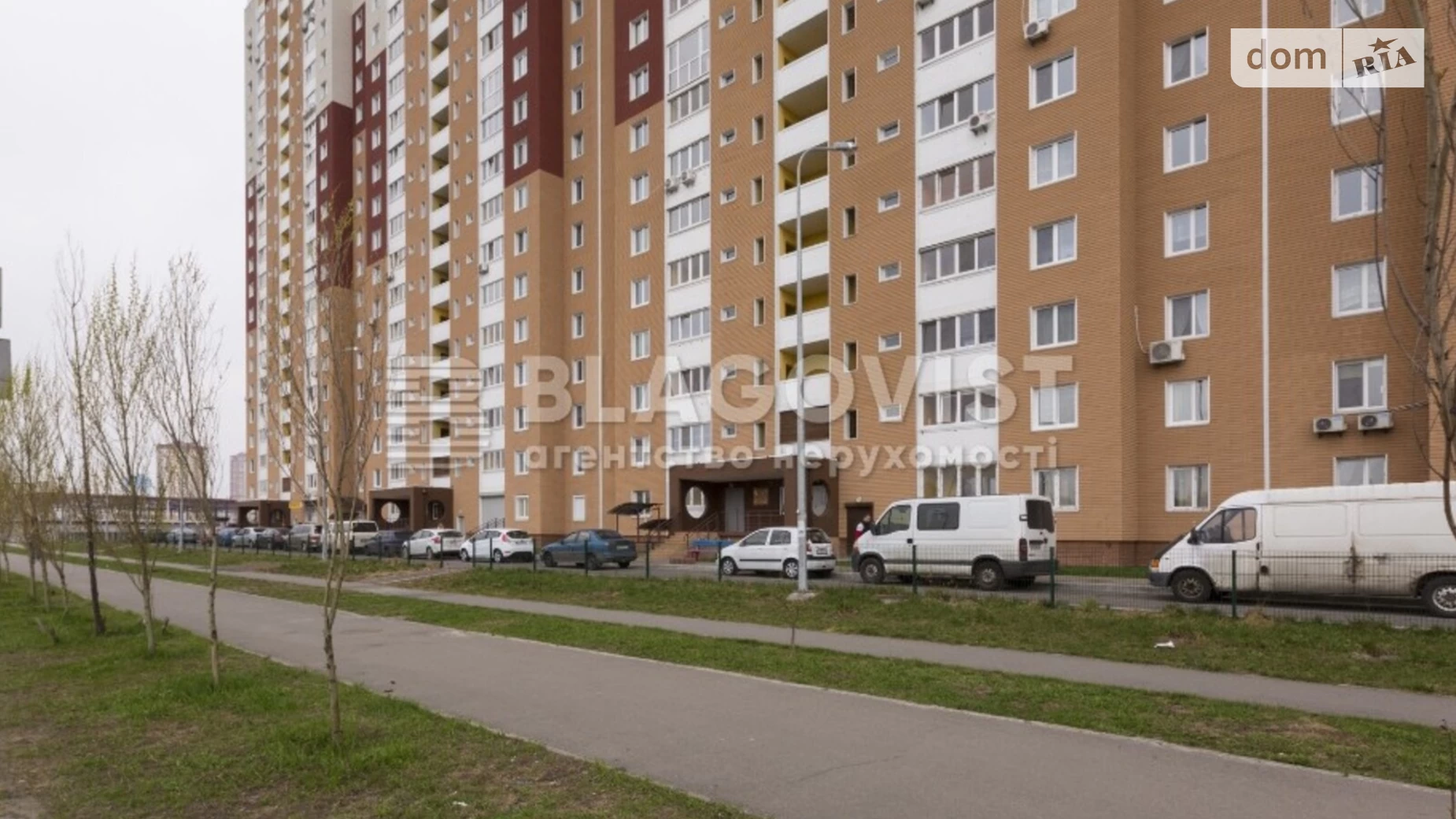 Продается 3-комнатная квартира 96 кв. м в Киеве, ул. Здолбуновская, 13 - фото 3