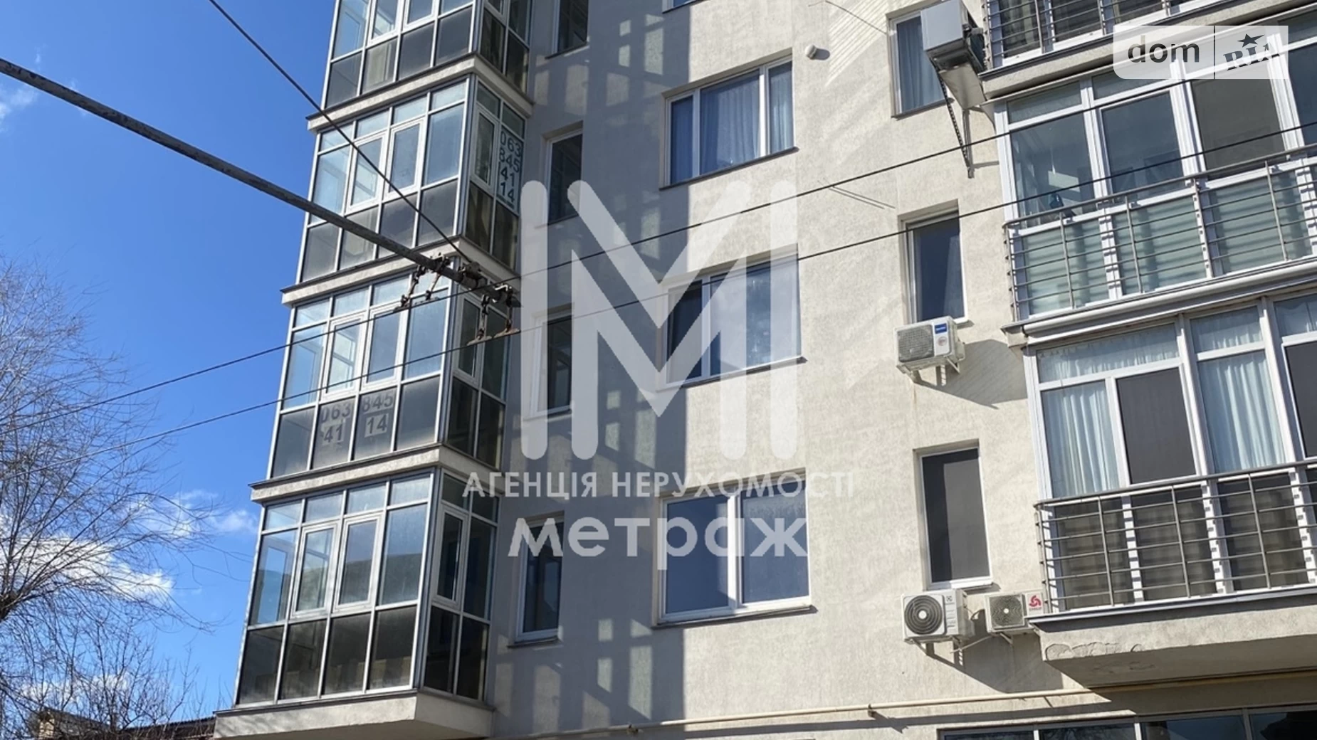 Продается 1-комнатная квартира 42 кв. м в Харькове, ул. Кузнечная, 22 - фото 2