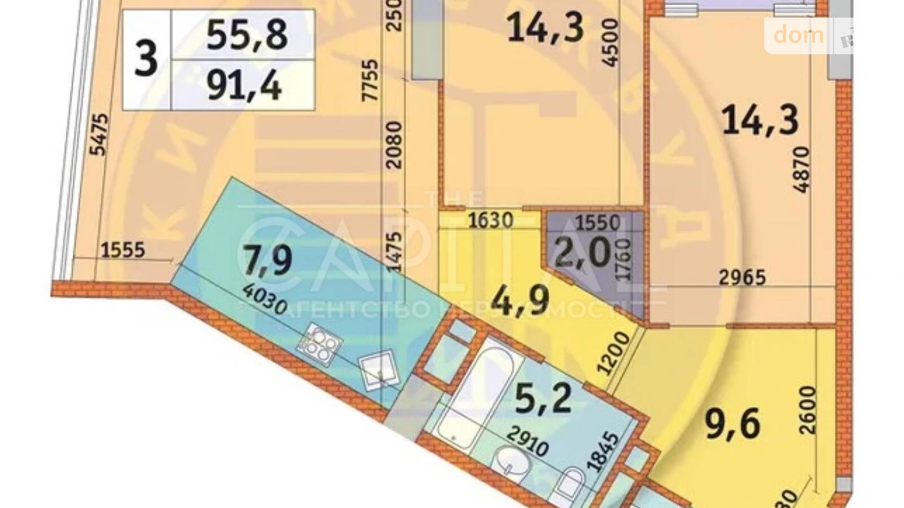 Продається 3-кімнатна квартира 91 кв. м у Києві, просп. Берестейський(Перемоги), 11