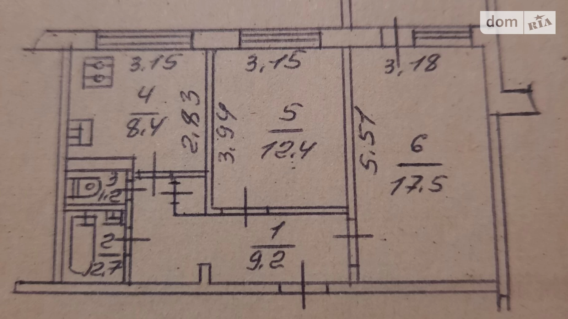 Продается 2-комнатная квартира 54 кв. м в Киеве, ул. Александра Архипенко, 6