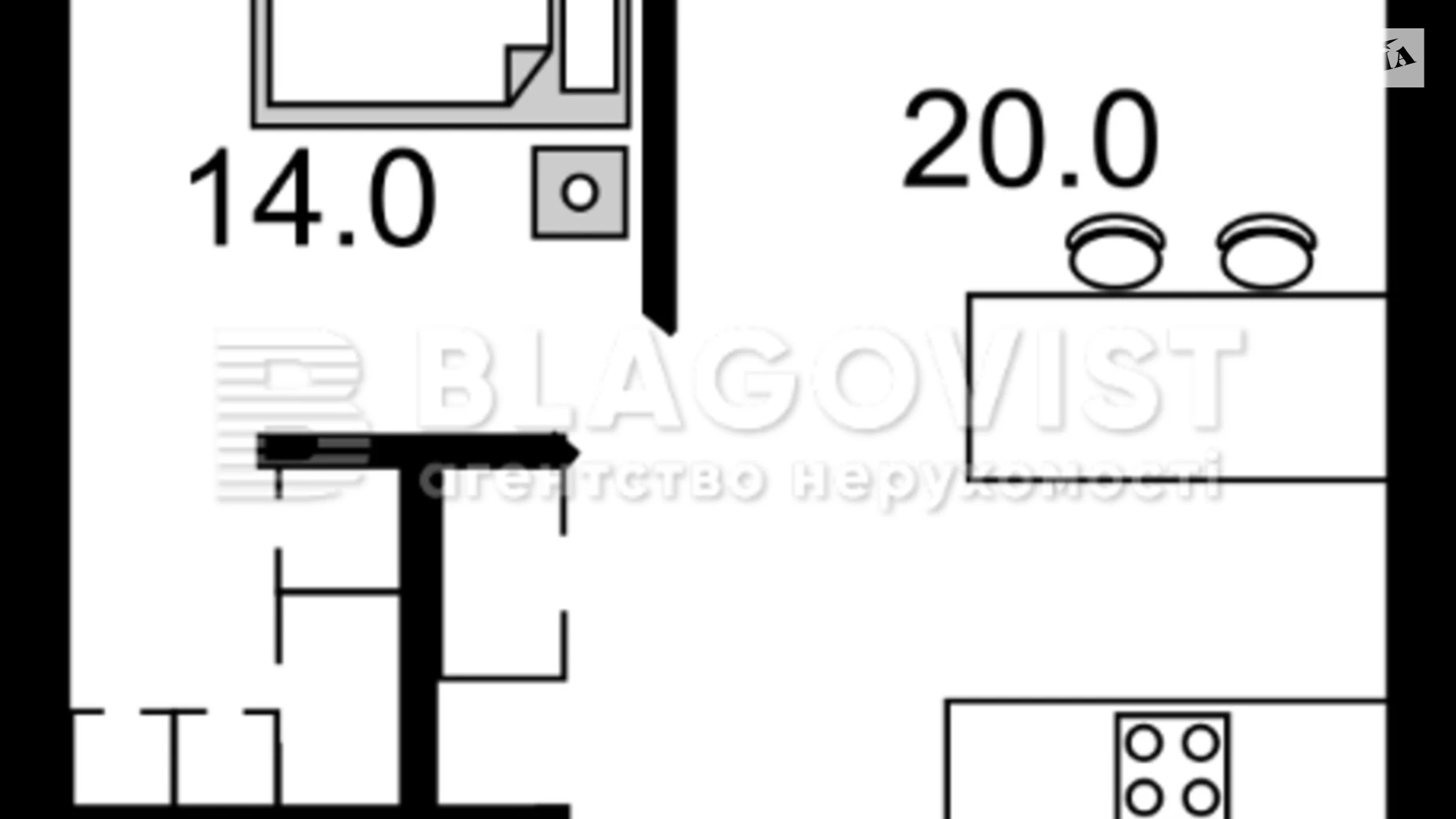 Продається 1-кімнатна квартира 51 кв. м у Києві, вул. Драгоманова, 2