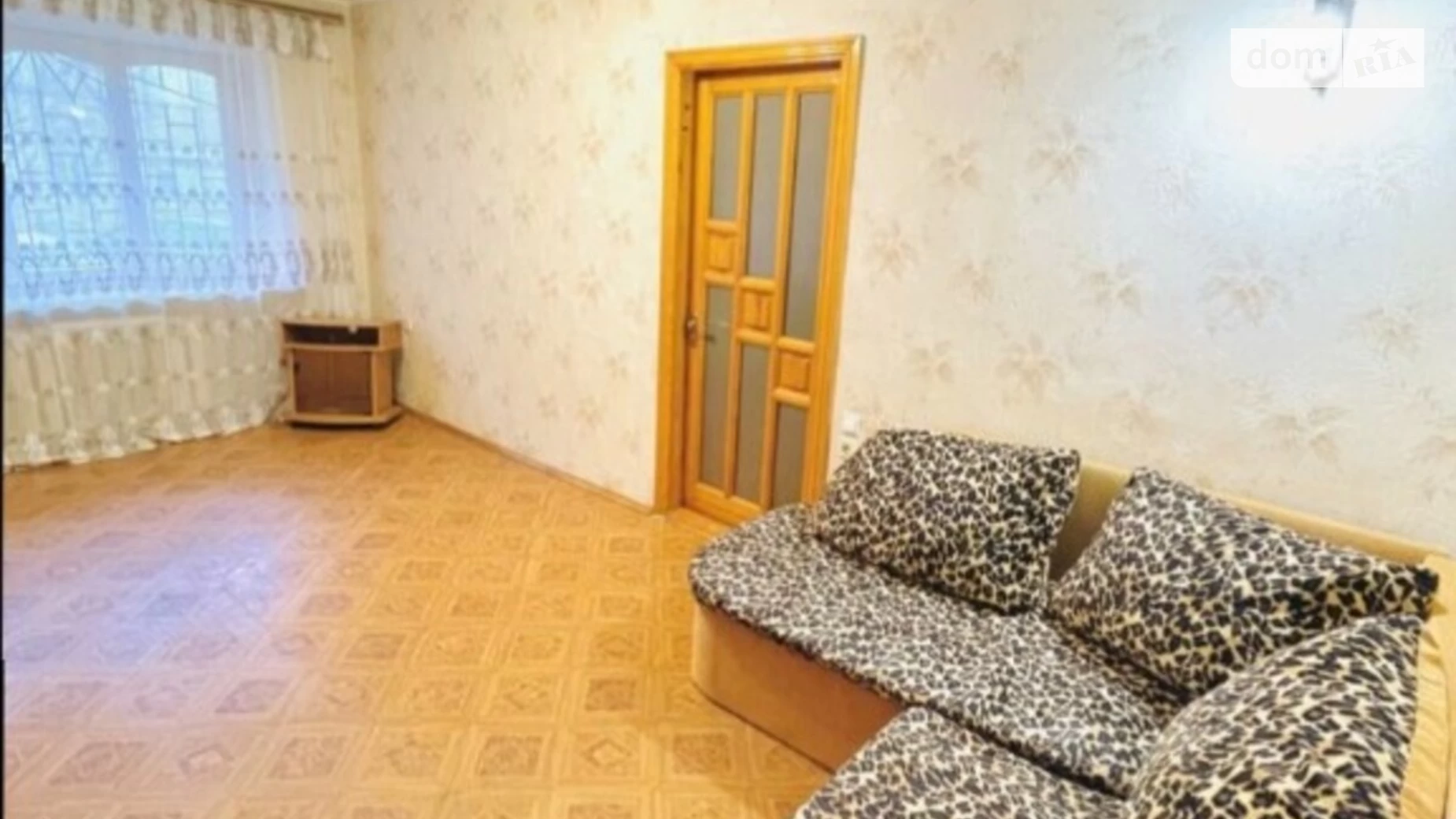 Продается 2-комнатная квартира 43.3 кв. м в Днепре, ул. Пехоты Короля(Чайкиной Лизы), 7 - фото 2
