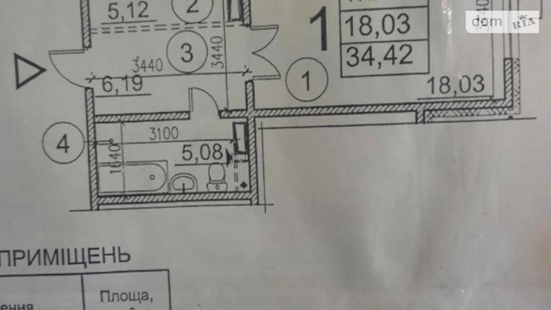 Продается 1-комнатная квартира 34 кв. м в Киеве, ул. Николая Закревского, 101В