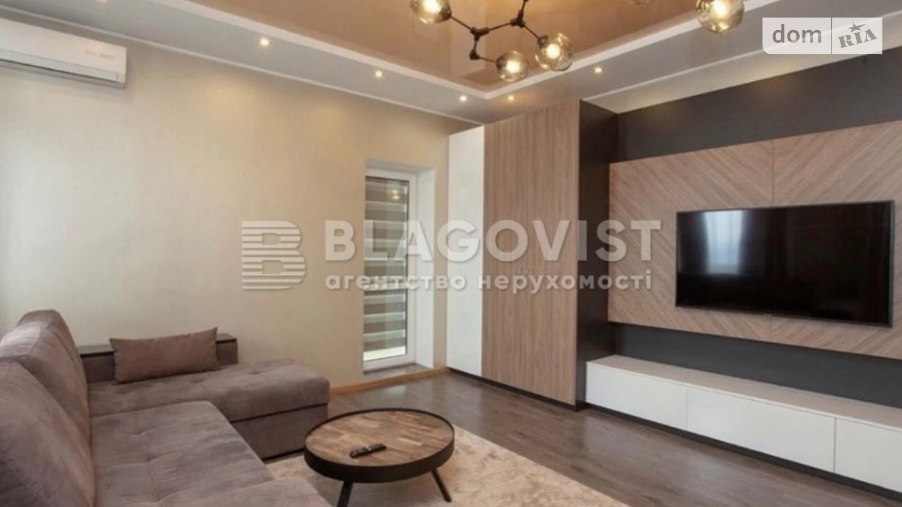 Продается 1-комнатная квартира 70 кв. м в Киеве, бул. Леси Украинки, 7А