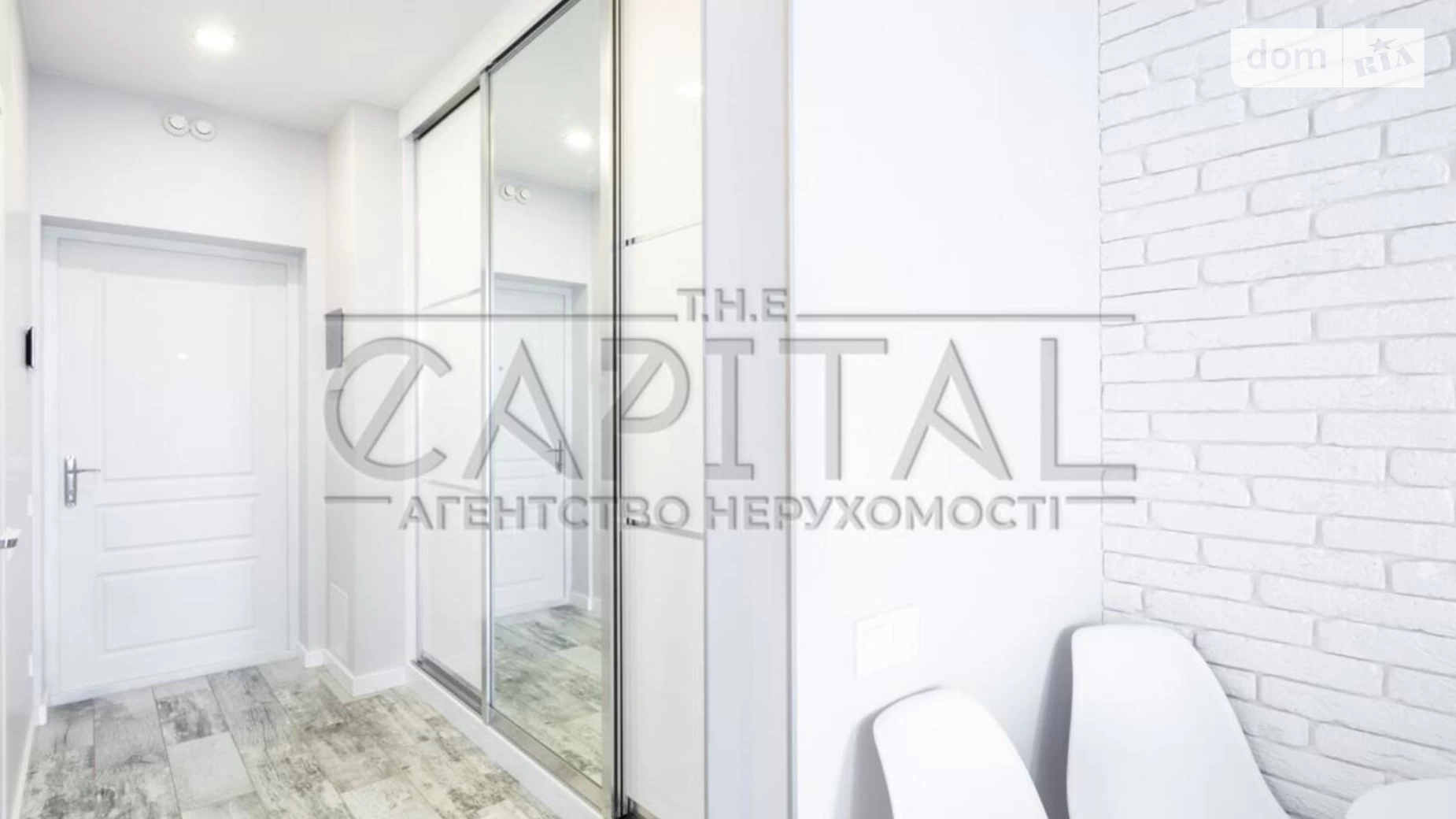 Продается 1-комнатная квартира 33 кв. м в Киеве, ул. Ростиславська(Маршала Рыбалко)