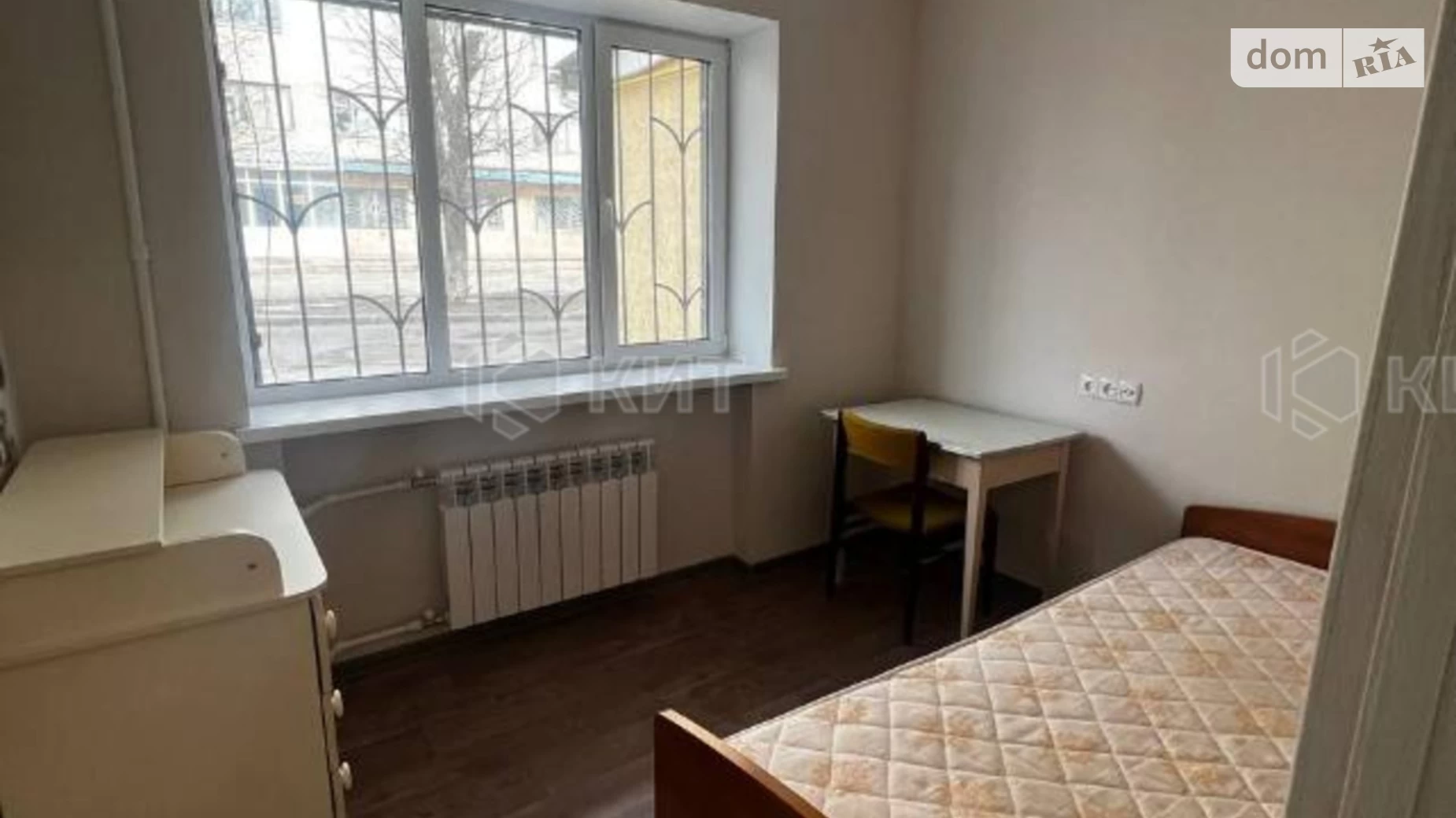 Продается 1-комнатная квартира 33.2 кв. м в Харькове, ул. Балканская, 15/3 - фото 4