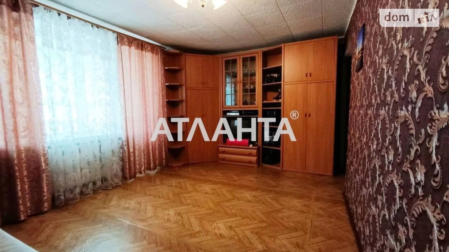 Продається 2-кімнатна квартира 57.8 кв. м у Петродолинському, вул. Карнаухіна