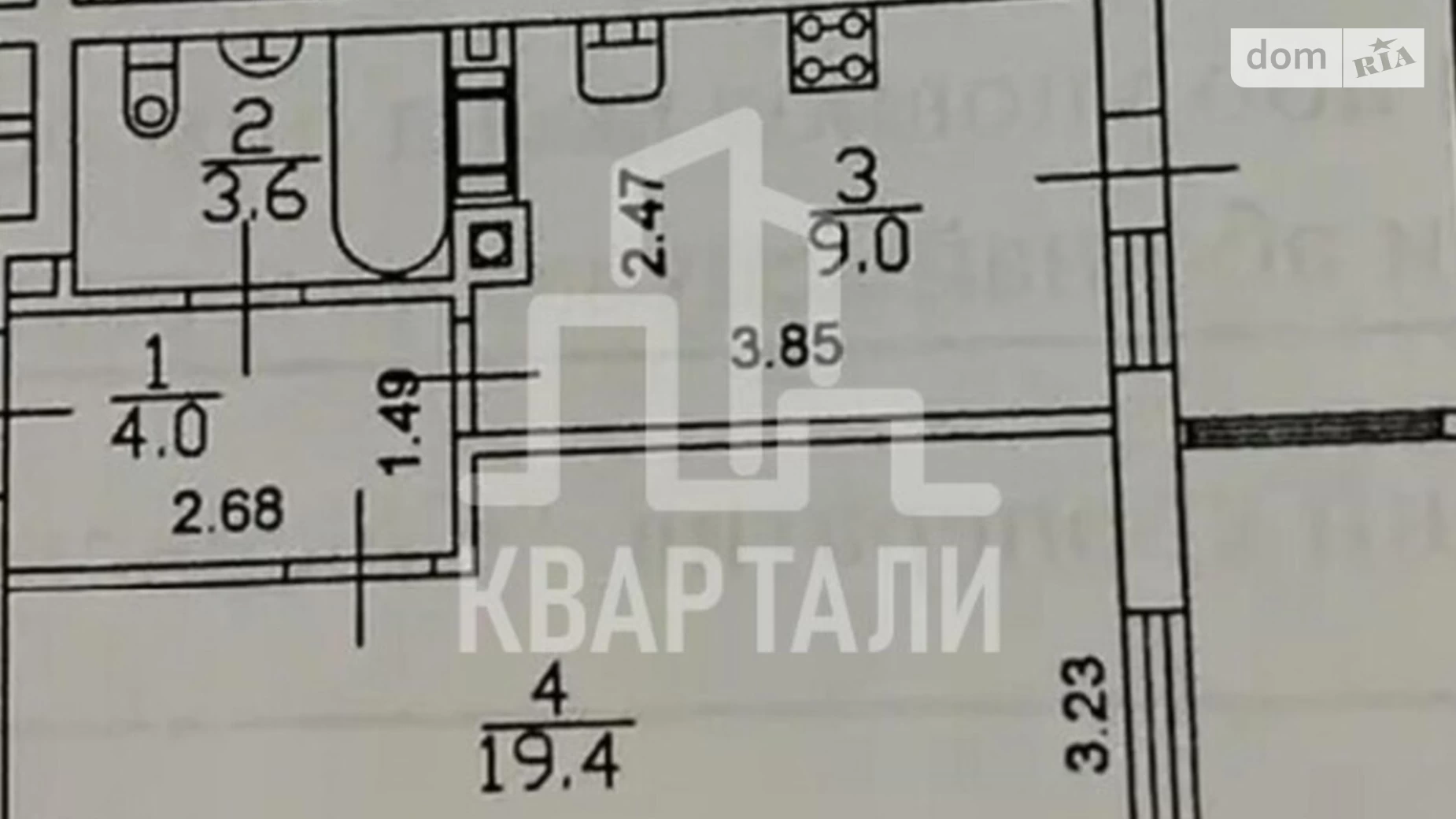 Продается 1-комнатная квартира 40 кв. м в Киеве, ул. Бугская(Енисейская), 8 - фото 5