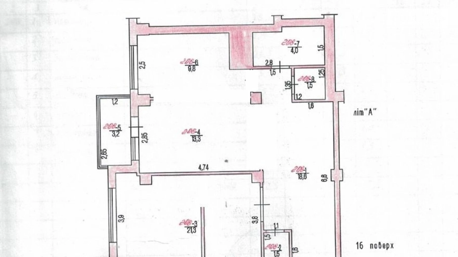 Продається 2-кімнатна квартира 72.5 кв. м у Одесі, вул. Владислава Бувалкіна(Генерала Бочарова), 44А