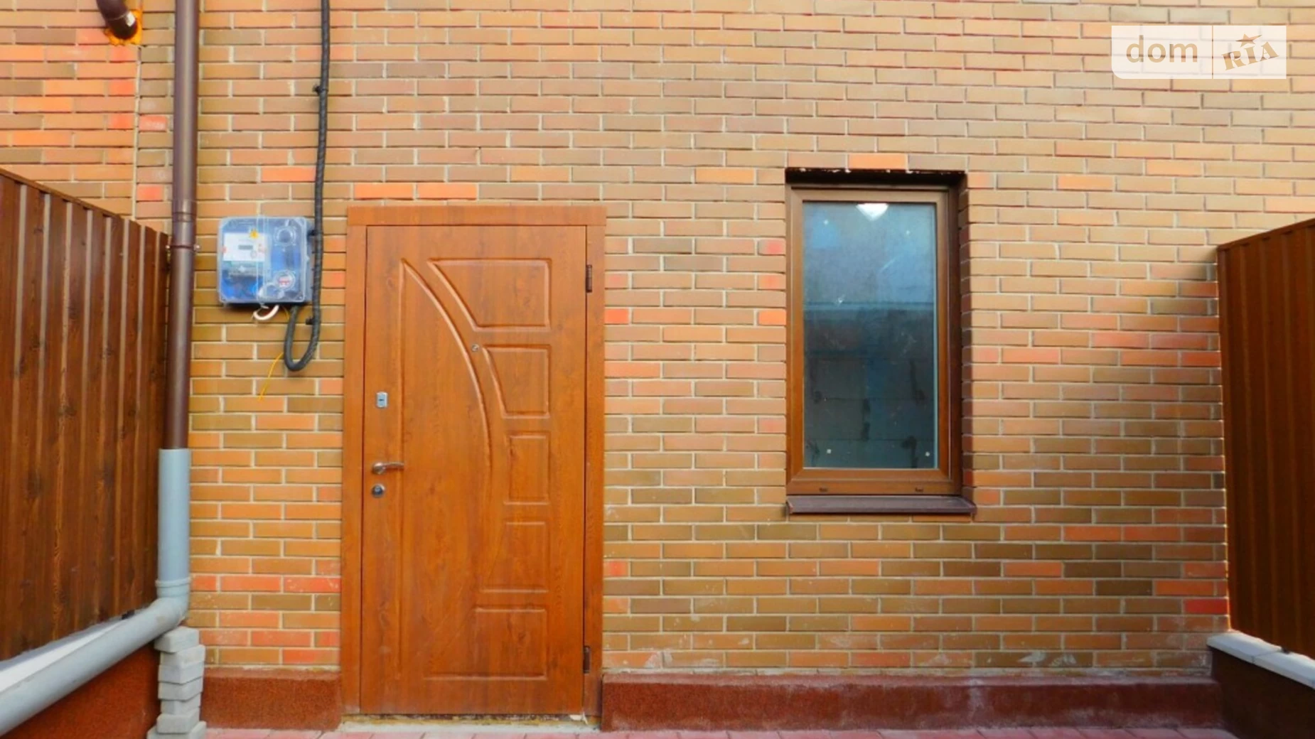 ул. Евгения Чикаленко(Лермонтова) Корея Винница, цена: 73990 $ - фото 3